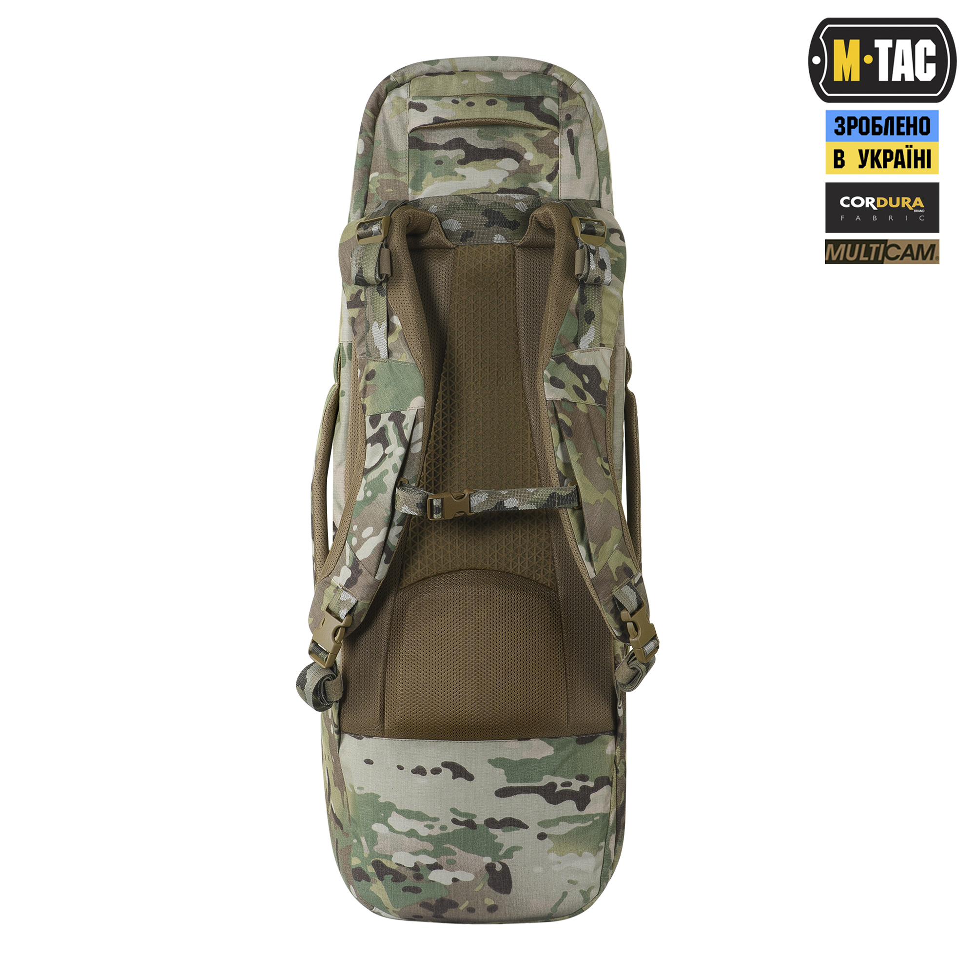 M-Tac рюкзак-чехол для оружия 85 см Gen.II Elite Multicam — 7