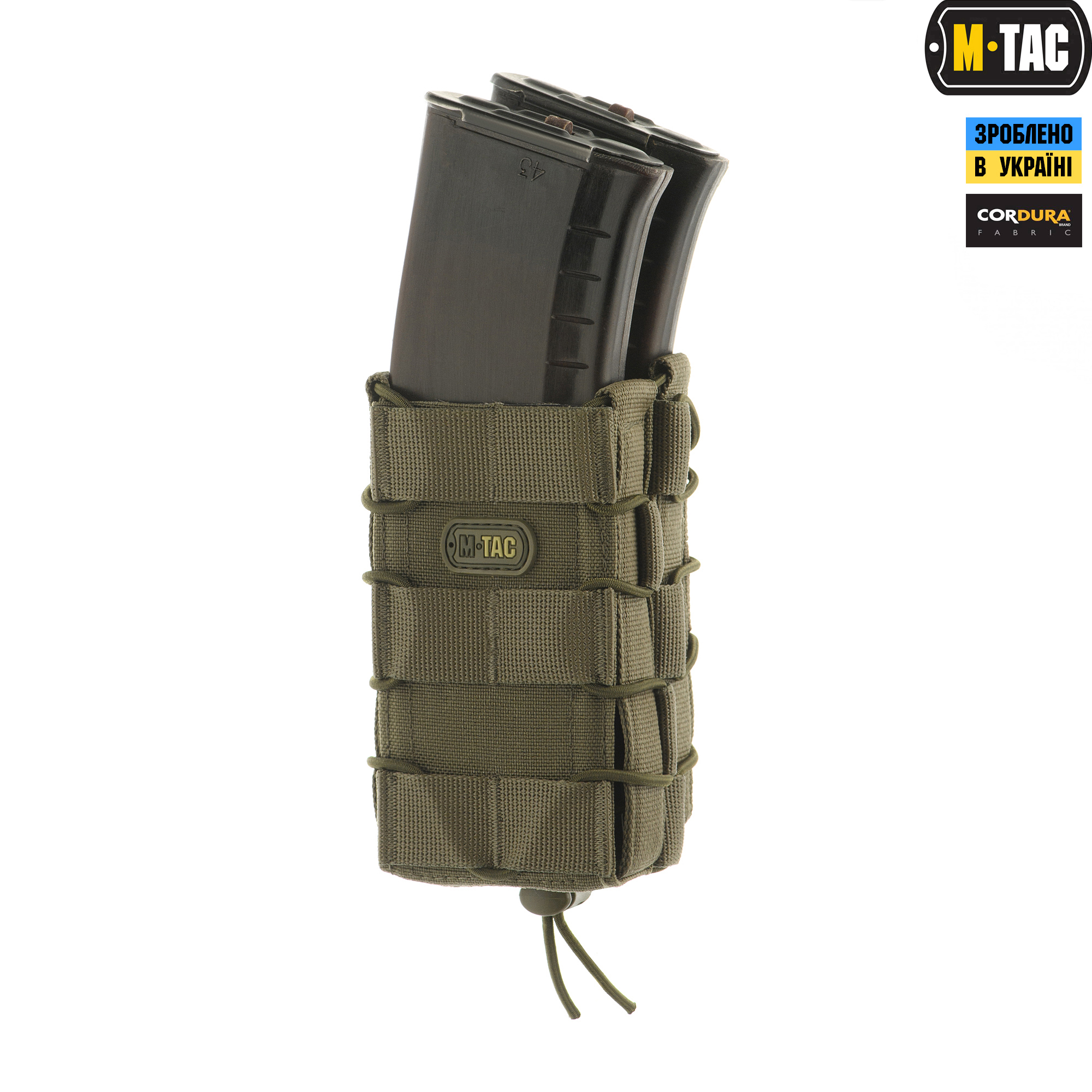 M-Tac подсумок для АК открытый двойной Ranger Green — 5