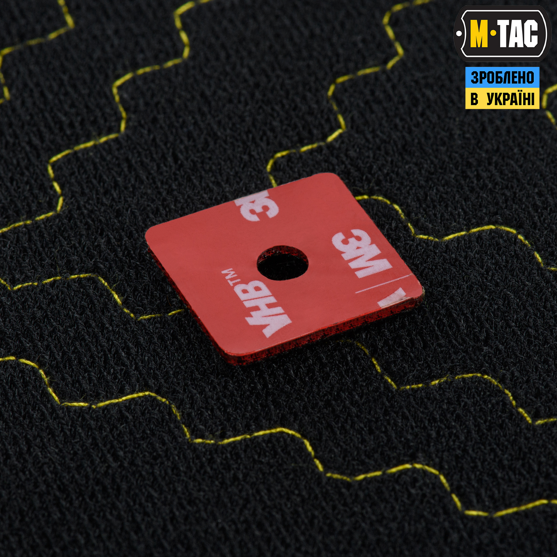 M-Tac панель для нашивок прапор Ukraine Yellow/Blue — 7