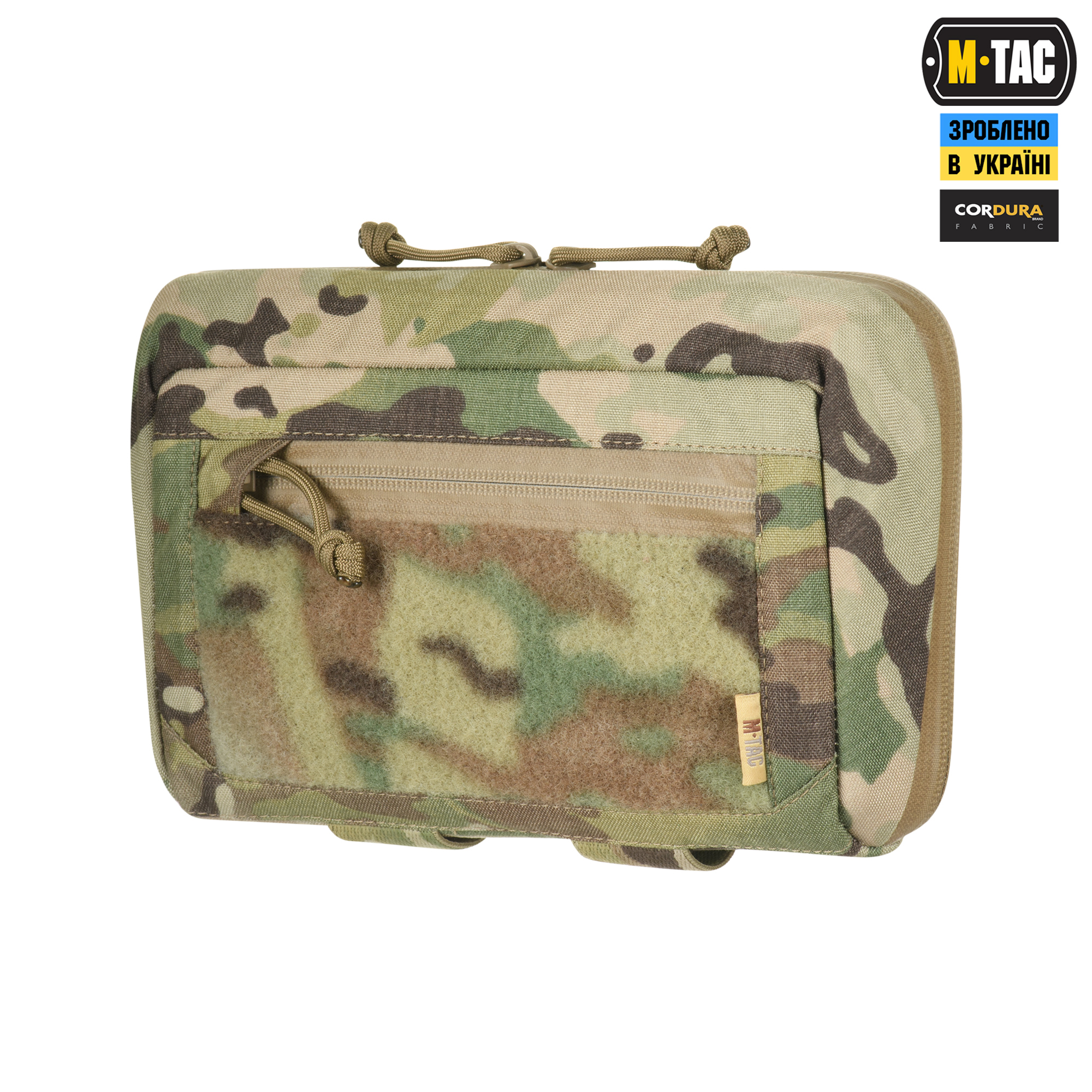 M-Tac подсумок Admin Large Elite Gen.II Multicam — 3