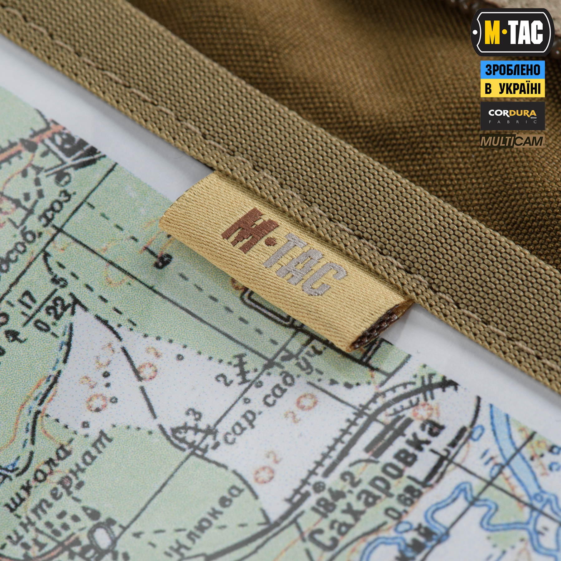 M-Tac планшет-органайзер А5 Elite Multicam — 17