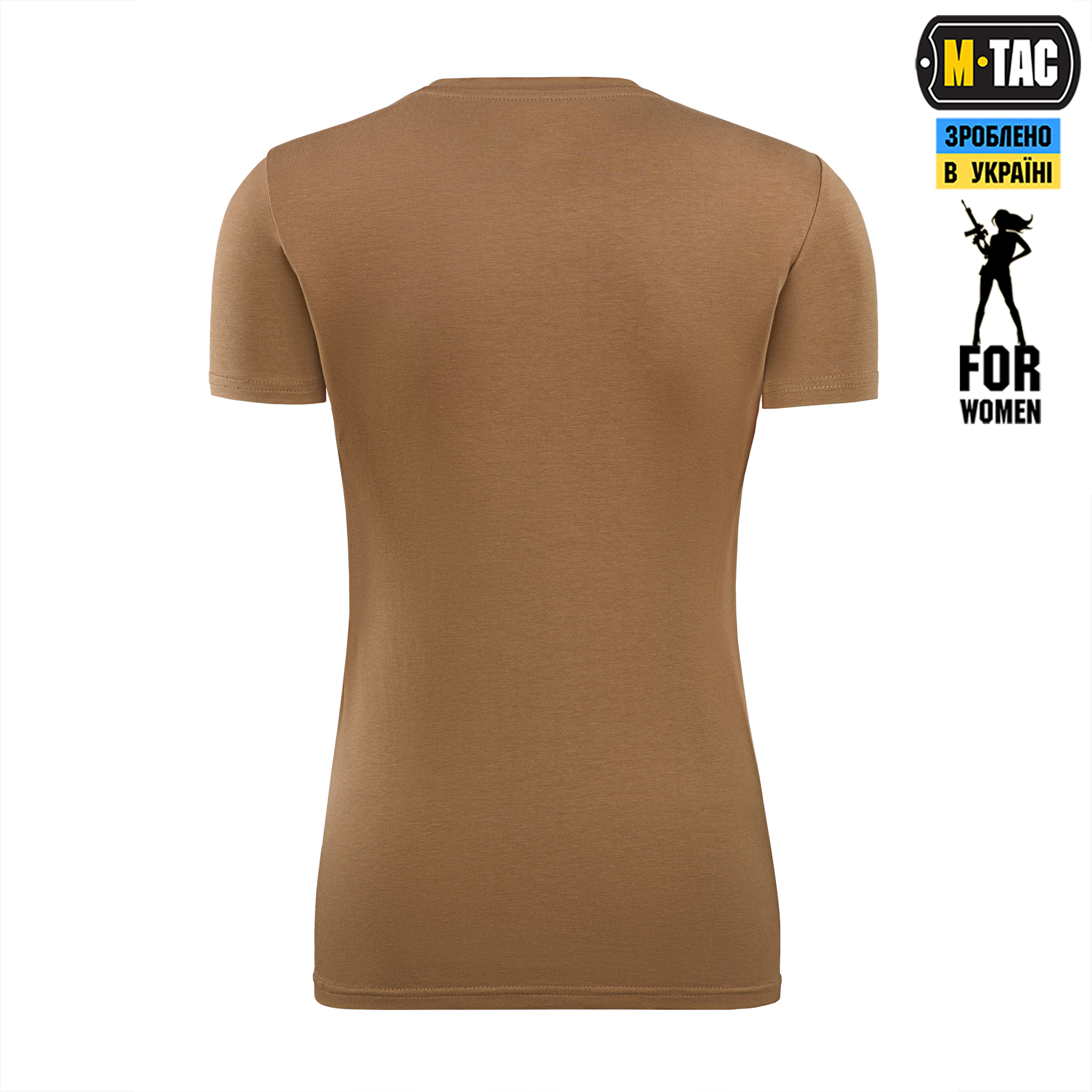 M-Tac футболка 93/7 Lady Coyote Brown — 5