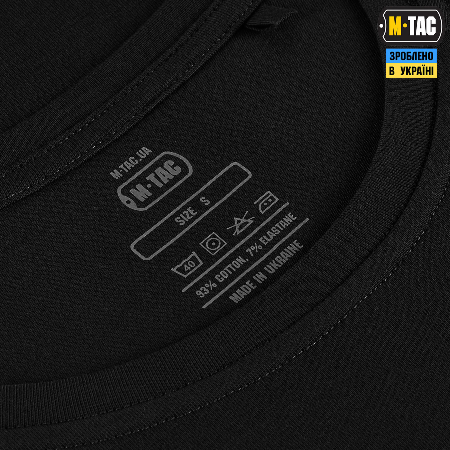 M-Tac футболка 93/7 Summer Comfort Fit Black — 6