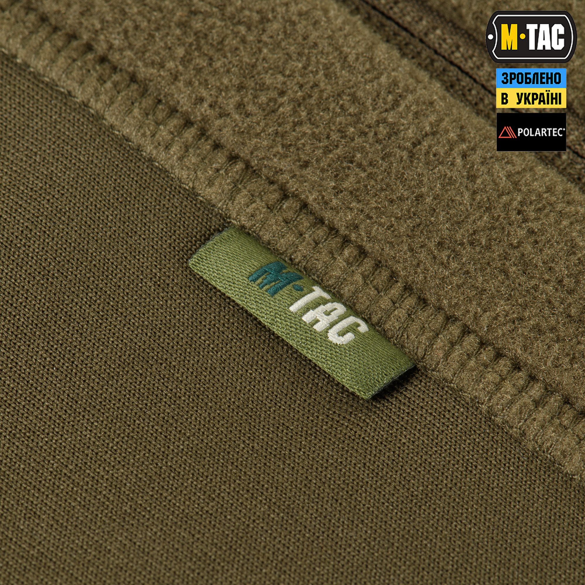 M-Tac кофта Hoodie Polartec Sport Dark Olive — 8