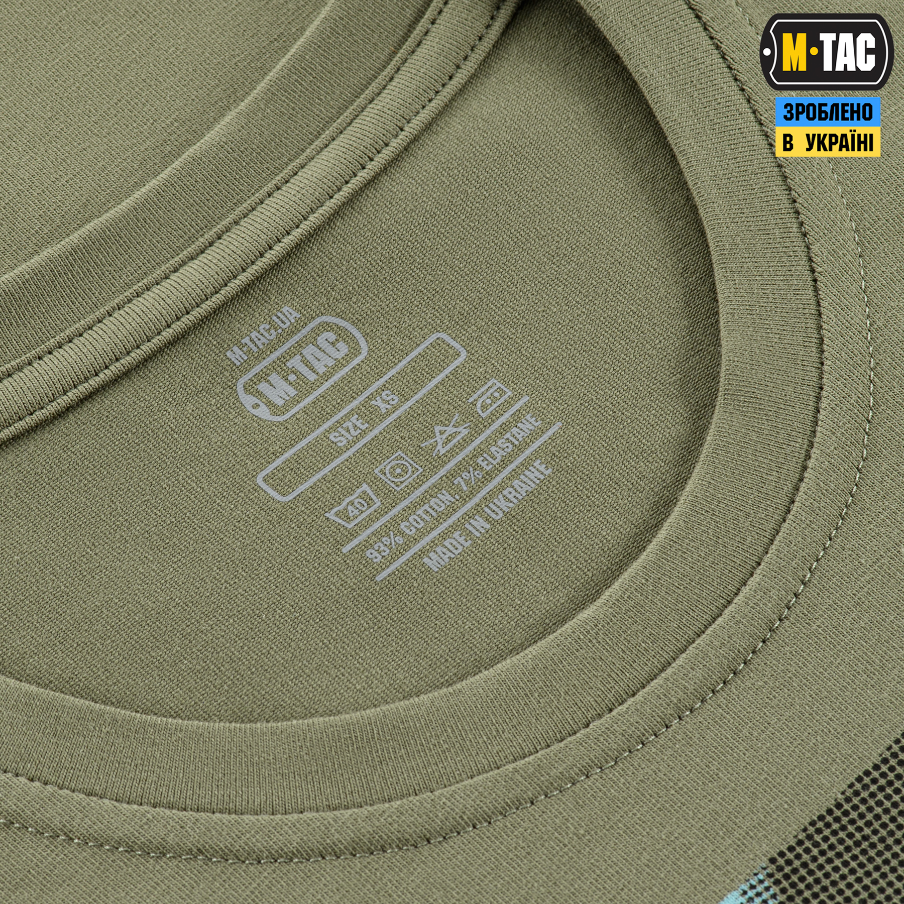 M-Tac футболка ППО Light Olive — 11