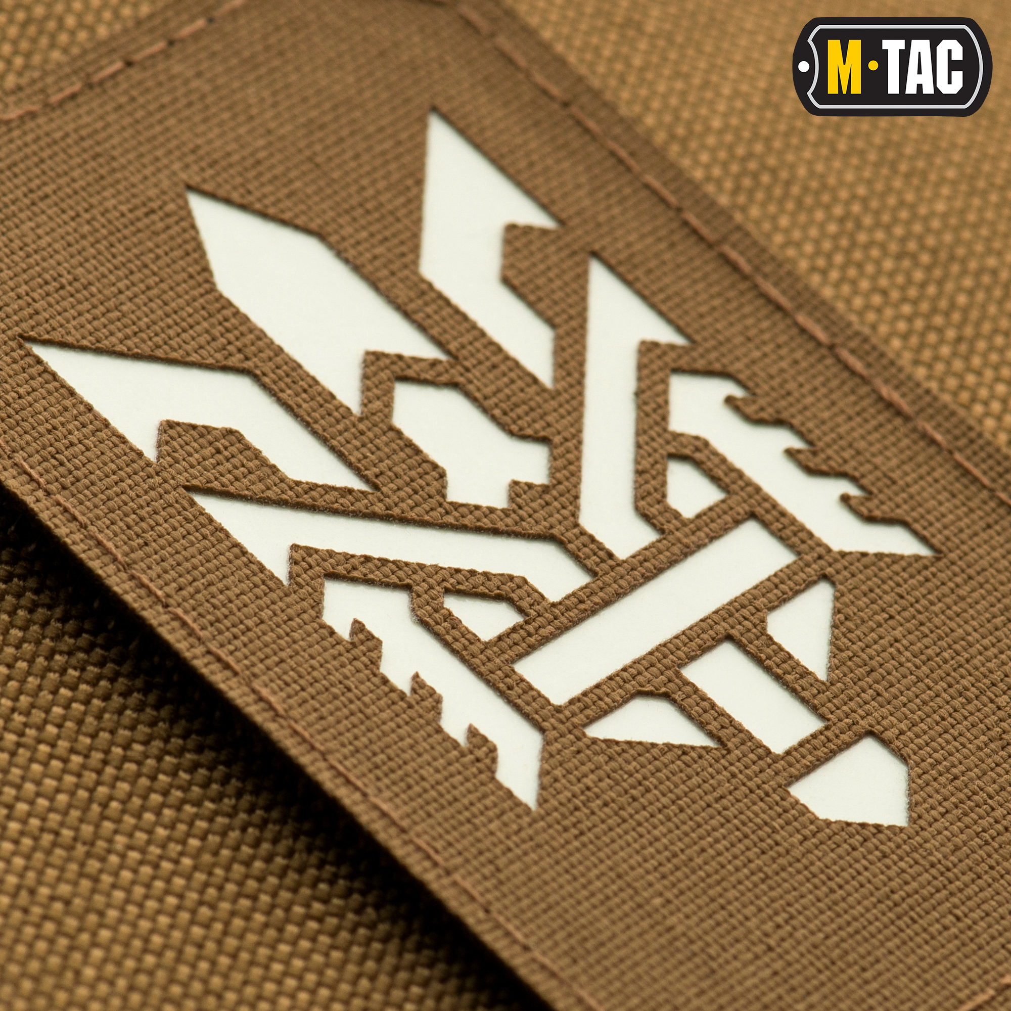 M-Tac нашивка Тризуб (стилизация) Laser Cut вертикальная Coyote/GID — 4