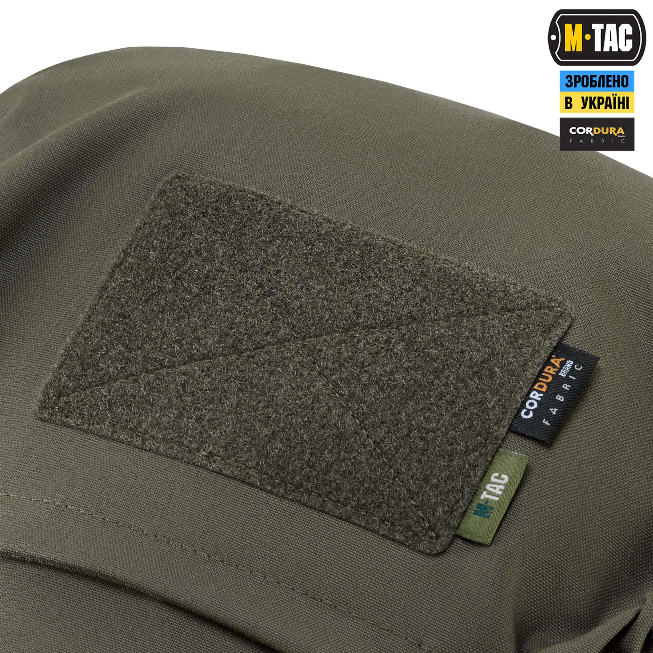 M-Tac рюкзак Recon Elite Ranger Green — 14