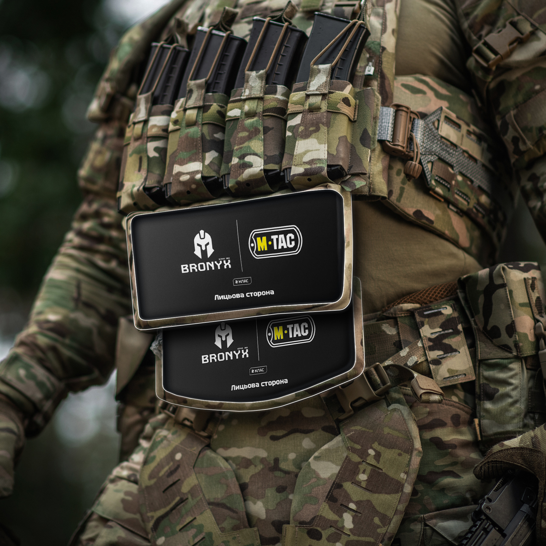 M-Tac защита живота с баллистическим пакетом 2 класс защиты (BRONYX) Multicam — 37