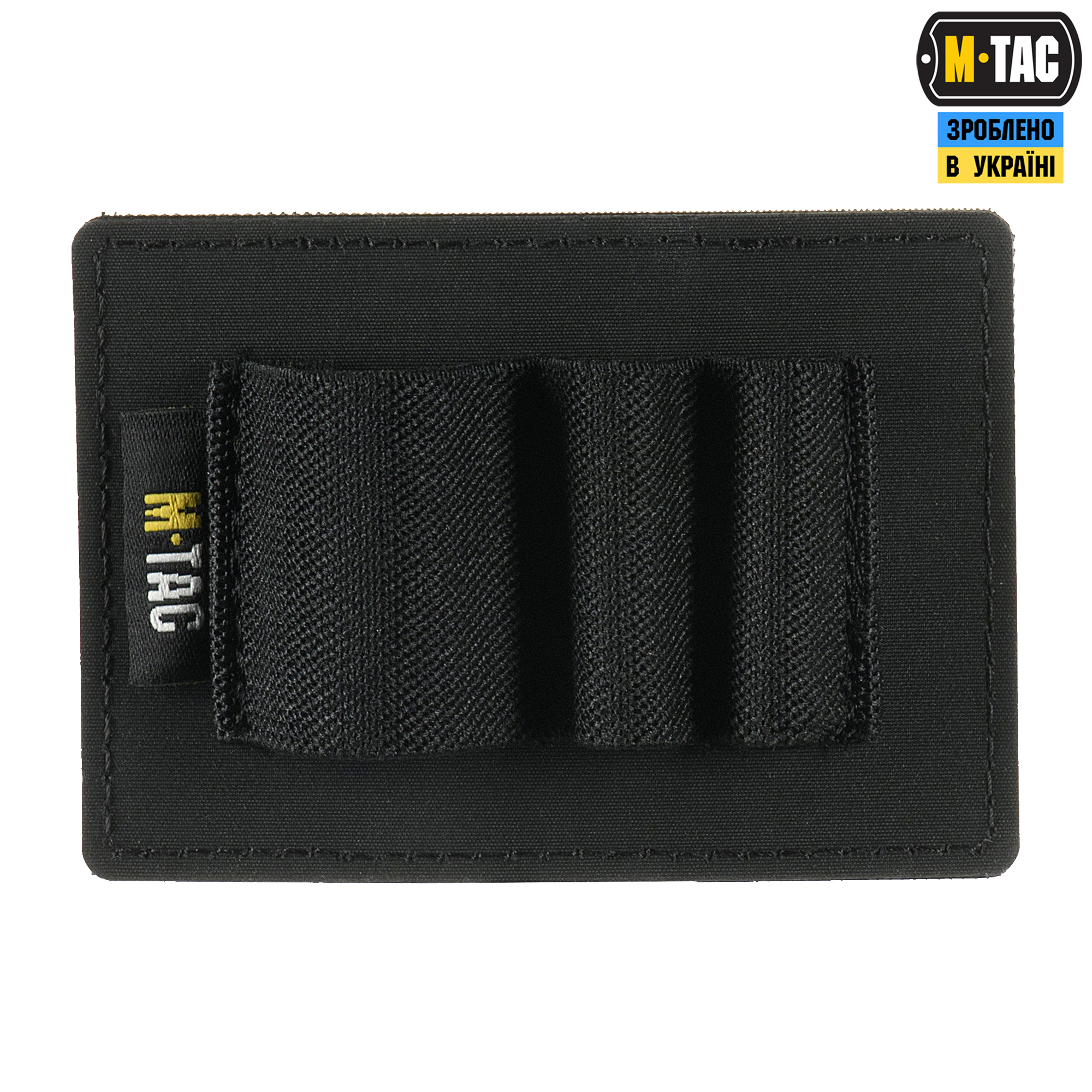 M-Tac вставка модульная малая (3 секции) Black — 4