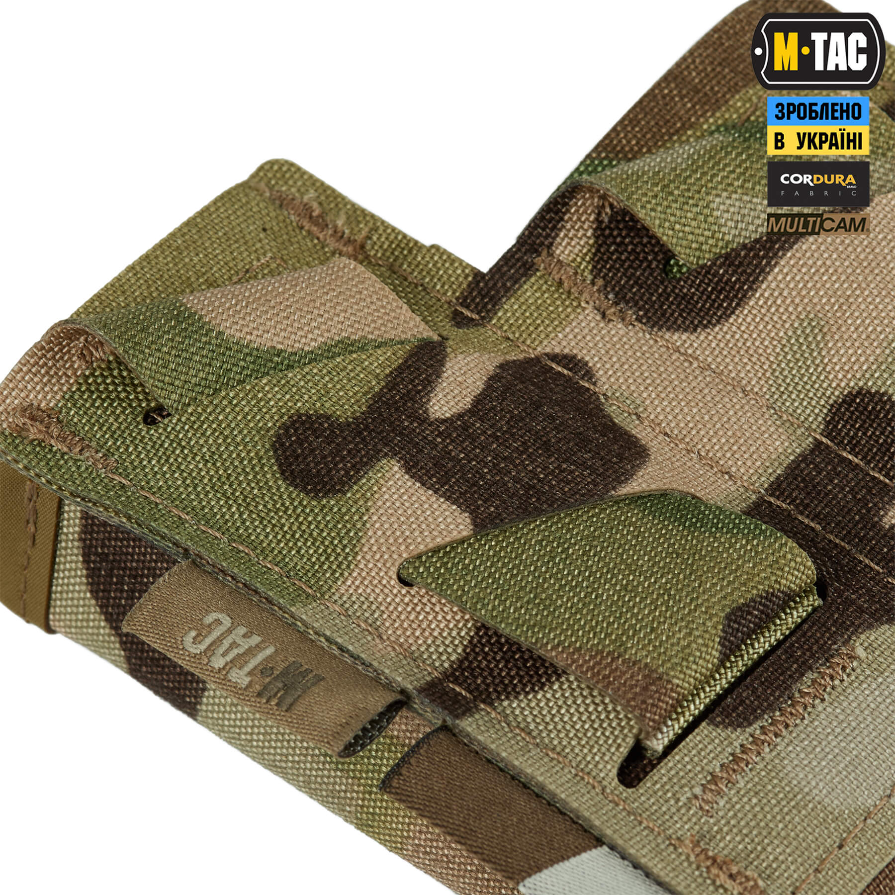 M-Tac подсумок двойной для пистолетного магазина 30° Elite Multicam — 8