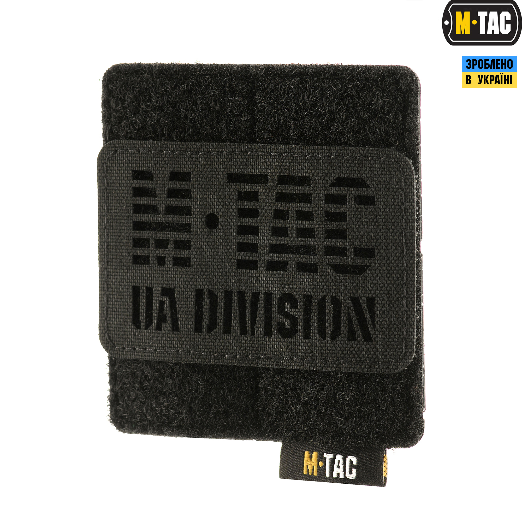 M-Tac панель для нашивок на MOLLE 80x85 Black — 3