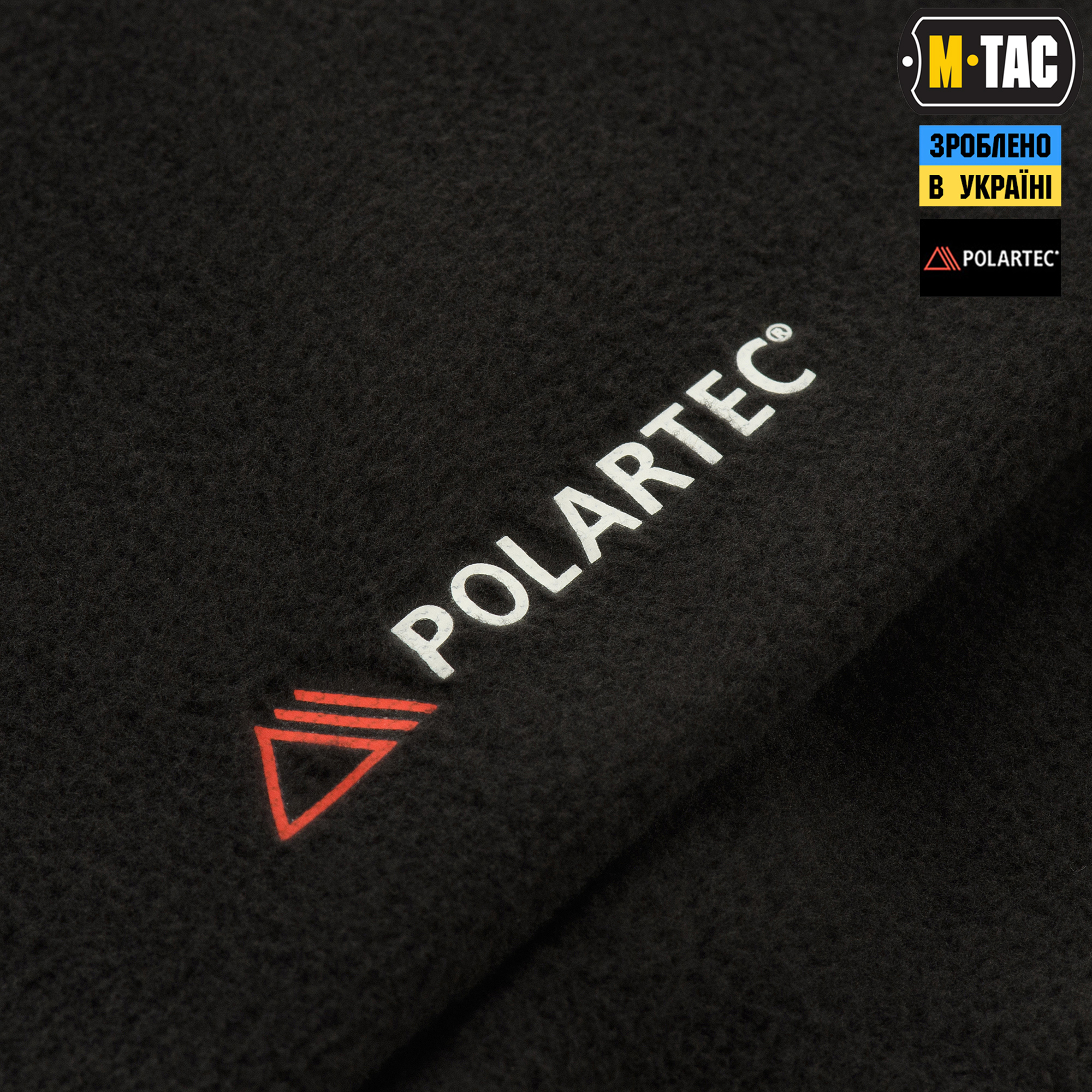 M-Tac шапка Watch Cap флис Light Polartec Black — 6