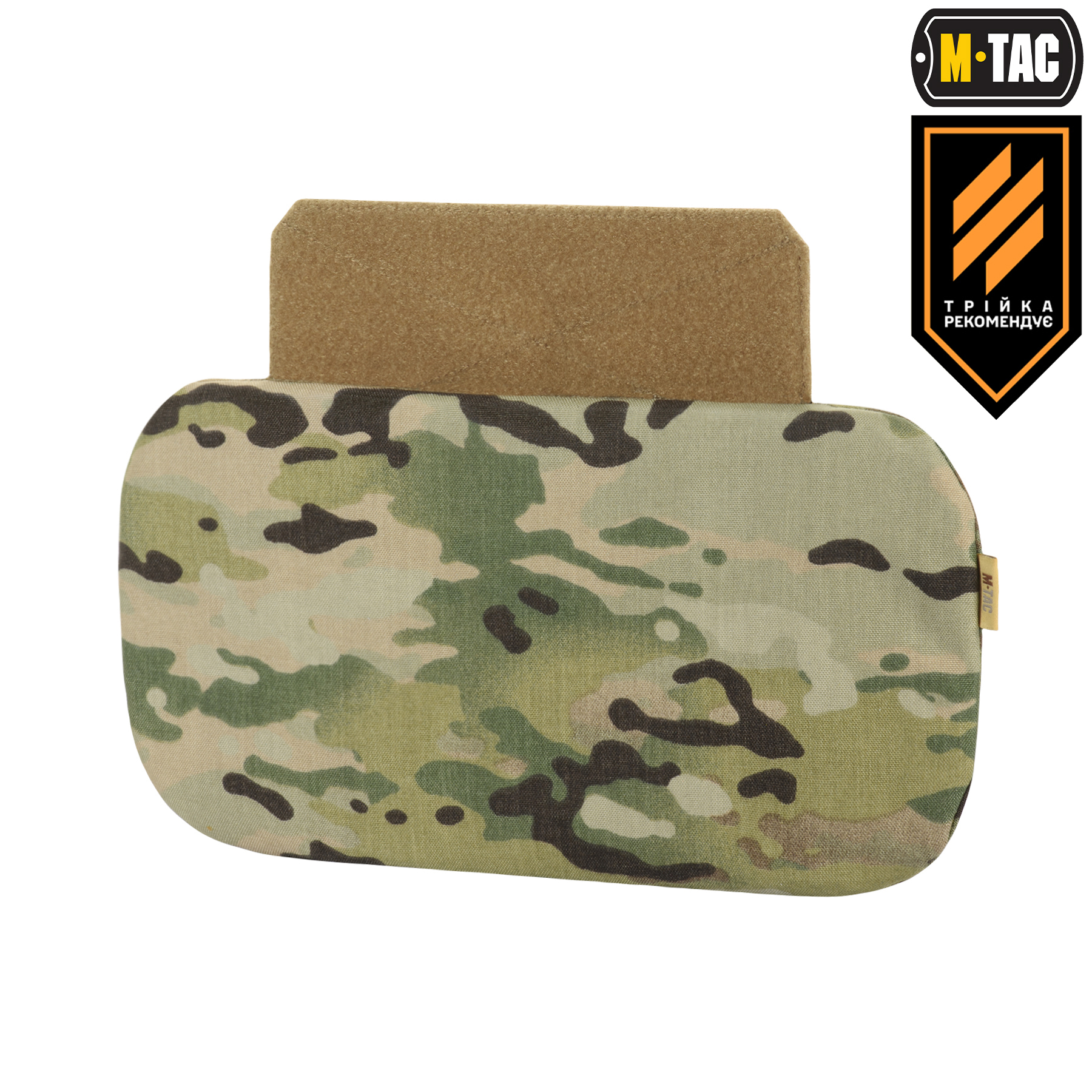 M-Tac защита поясницы с баллистическим пакетом 2 класс (FMS) X-Large Multicam — 2