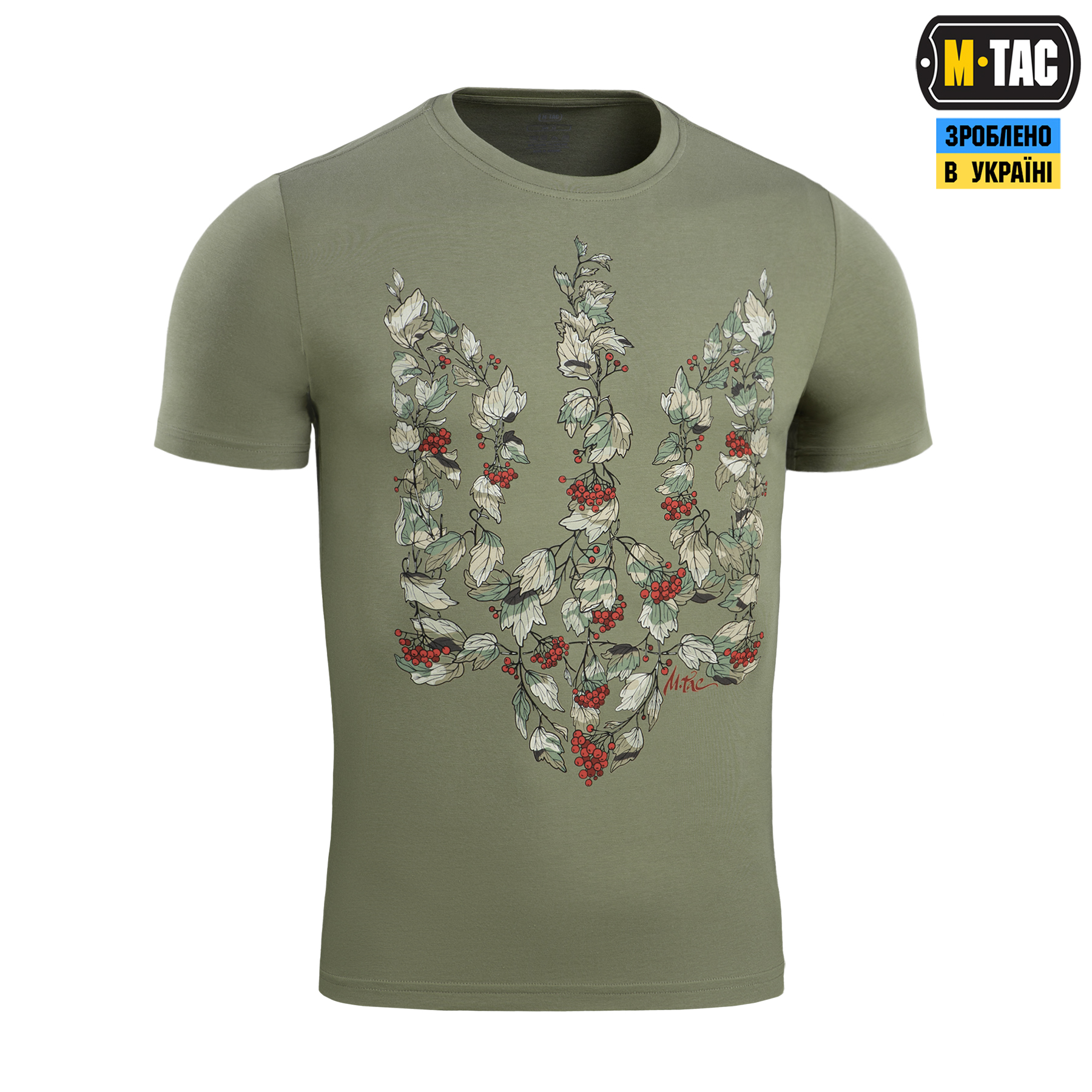 M-Tac футболка Тризуб калина camo Light Olive — 5