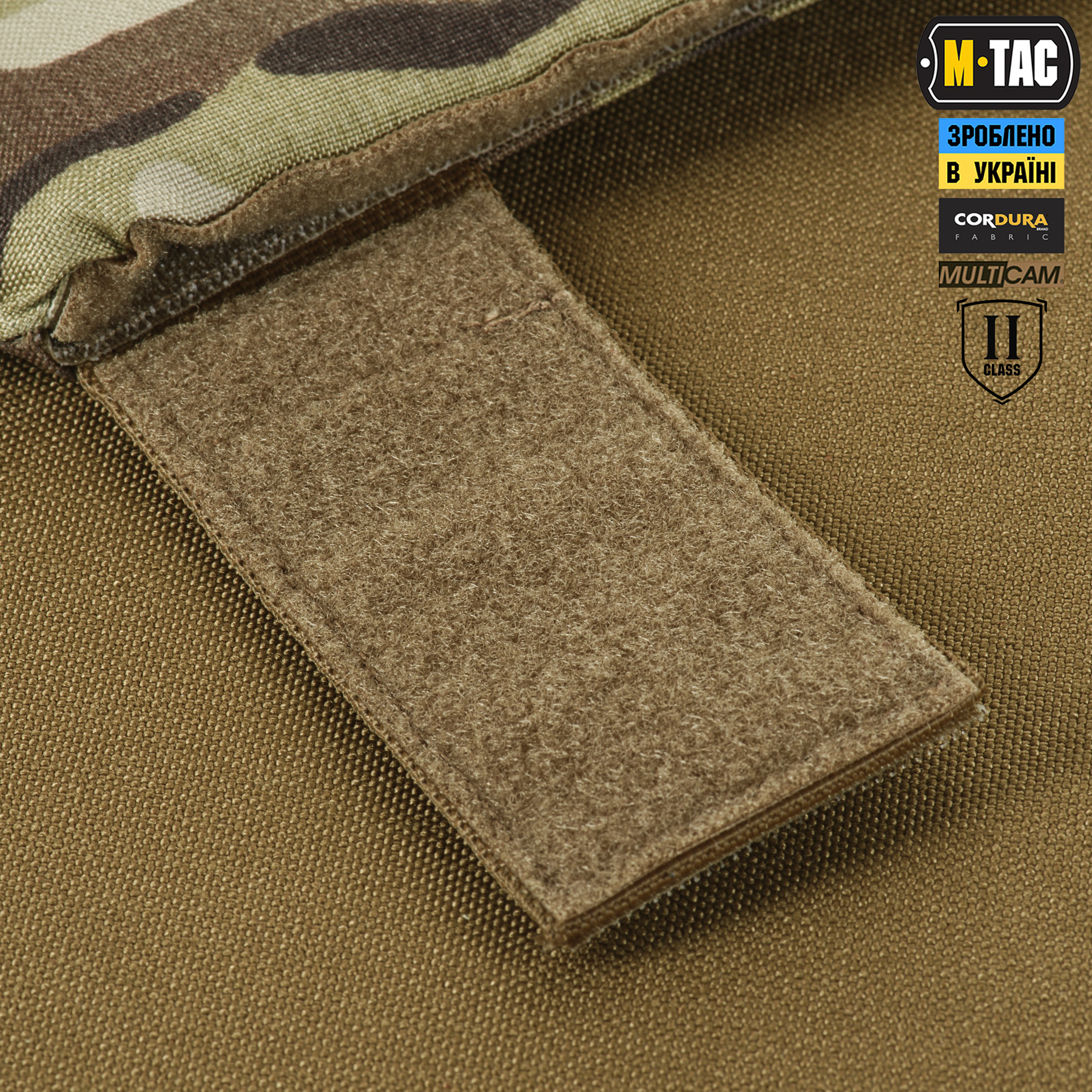 M-Tac фартук противоосколочный с баллистическим пакетом 2 класс (FMS) Laser Cut XL Multicam — 7