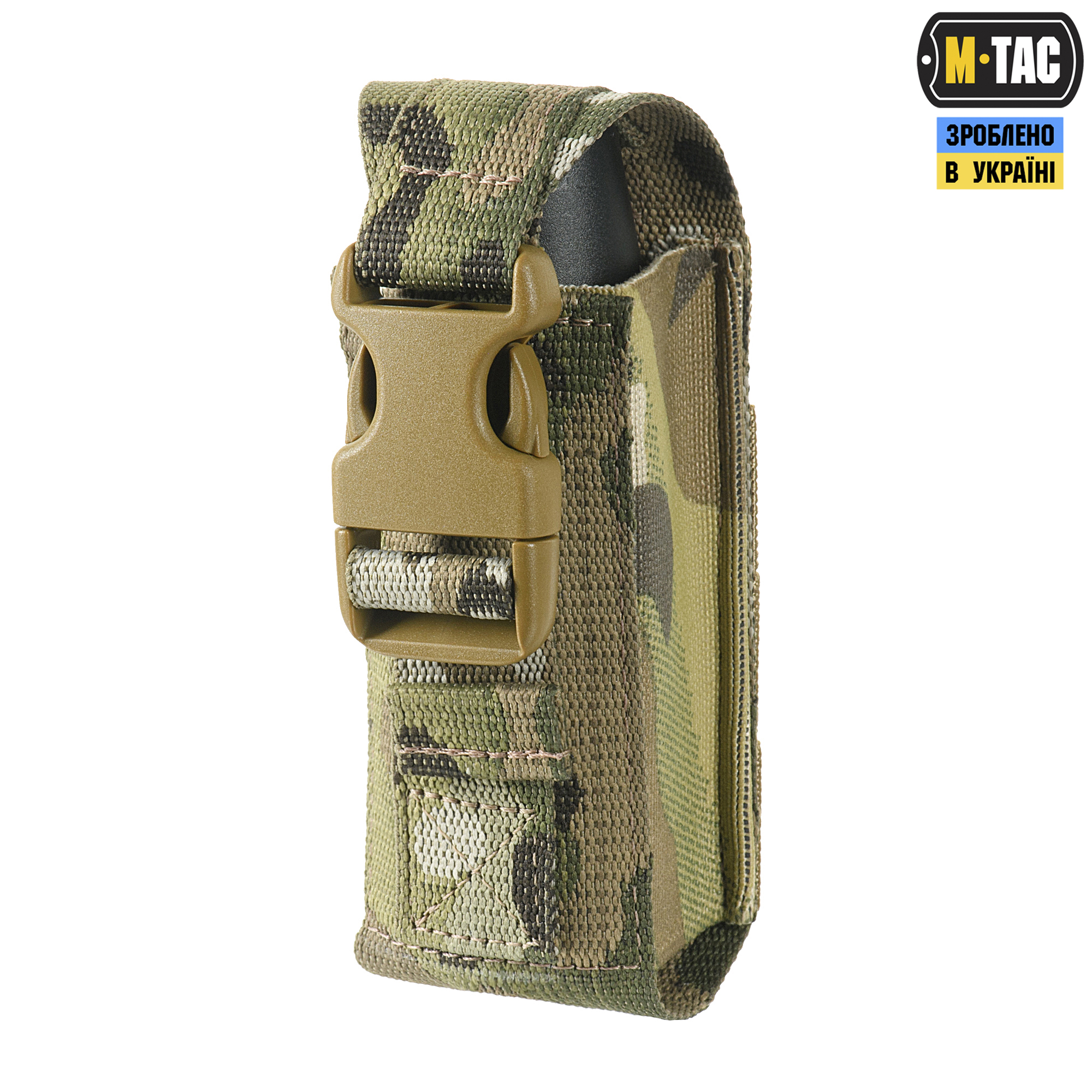 M-Tac подсумок для газового баллончика вертикальный Multicam — 2