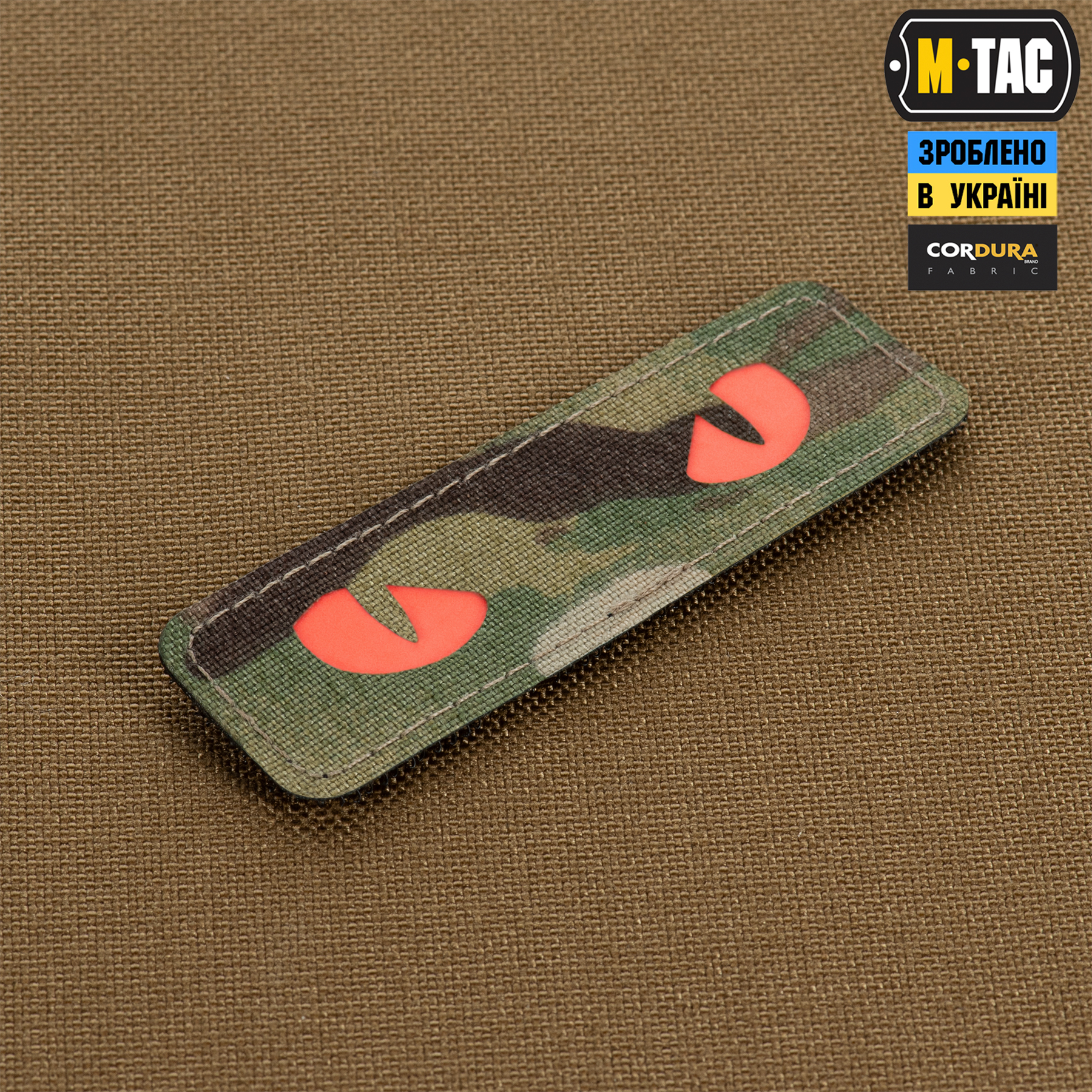 M-Tac нашивка Cat Eyes Laser Cut Multicam/Red/GID — 3