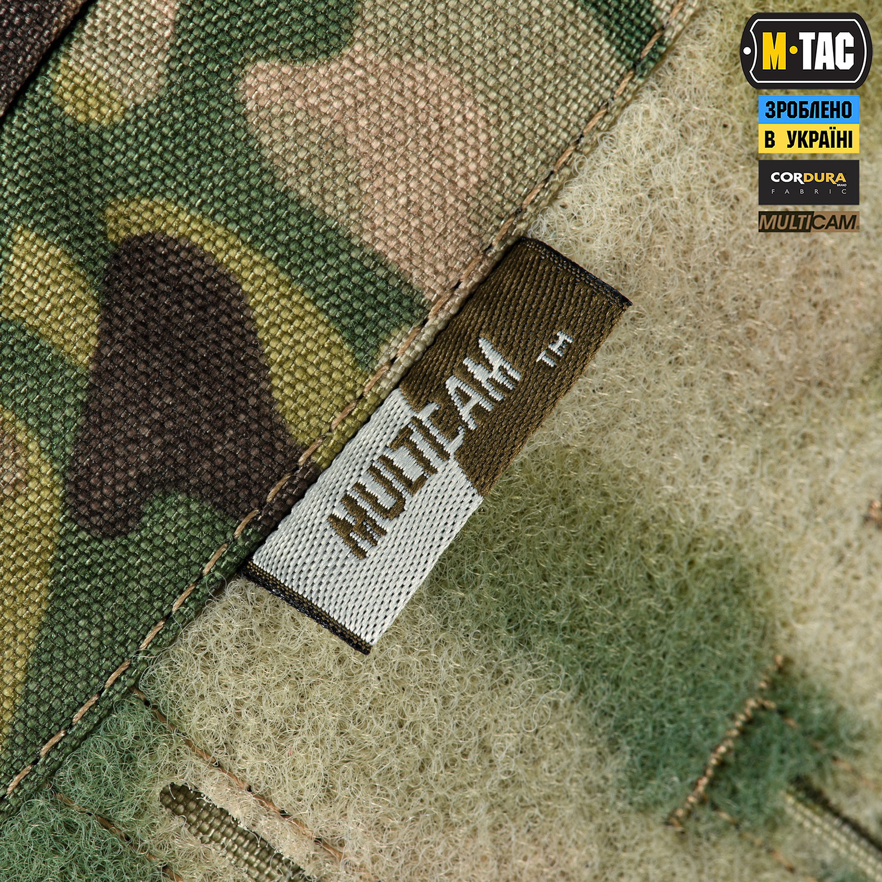 M-Tac сумка Admin Bag Large Elite с липучкой Multicam — 8