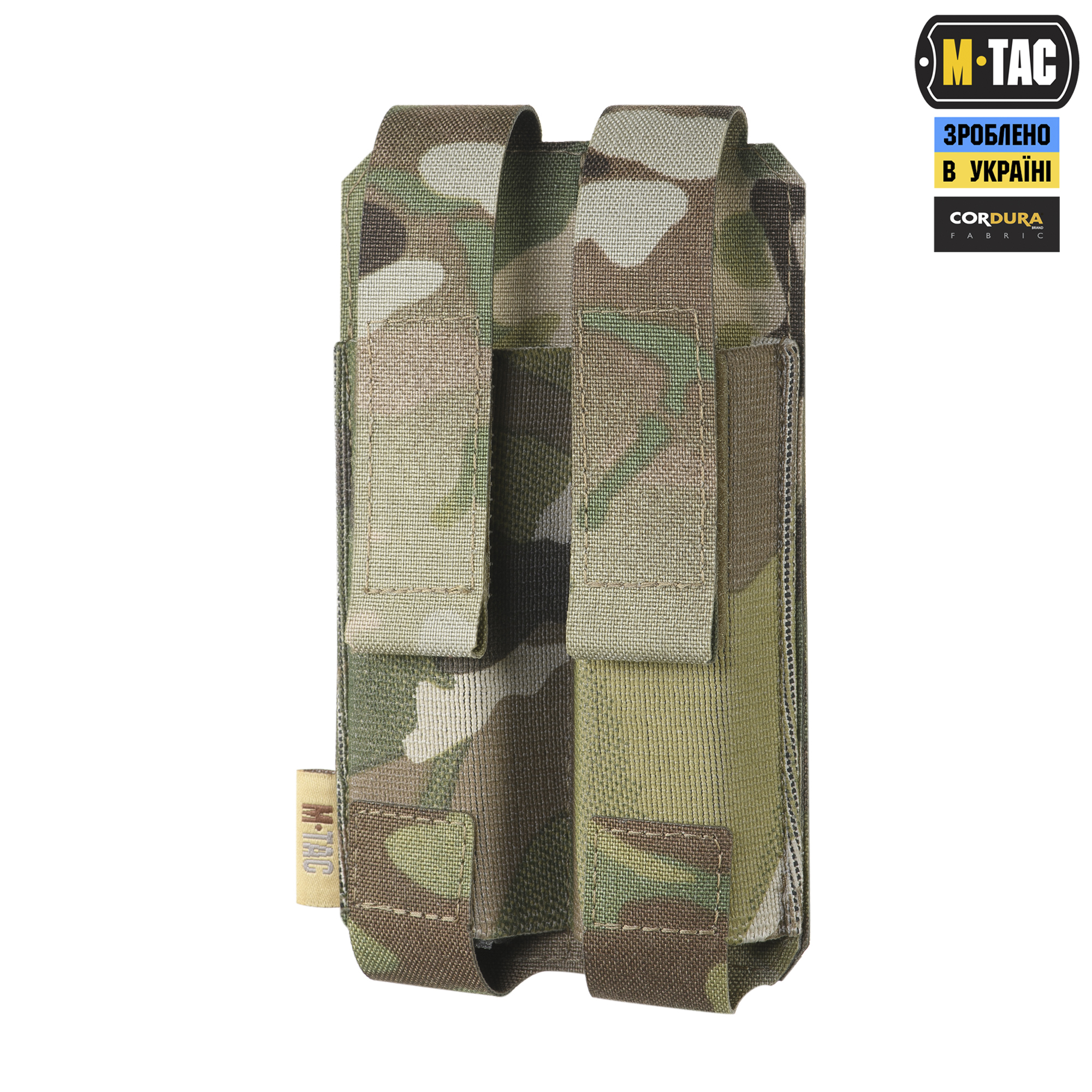 M-Tac подсумок двойной для пистолетного магазина АПС Laser Cut Gen.II Multicam — 2