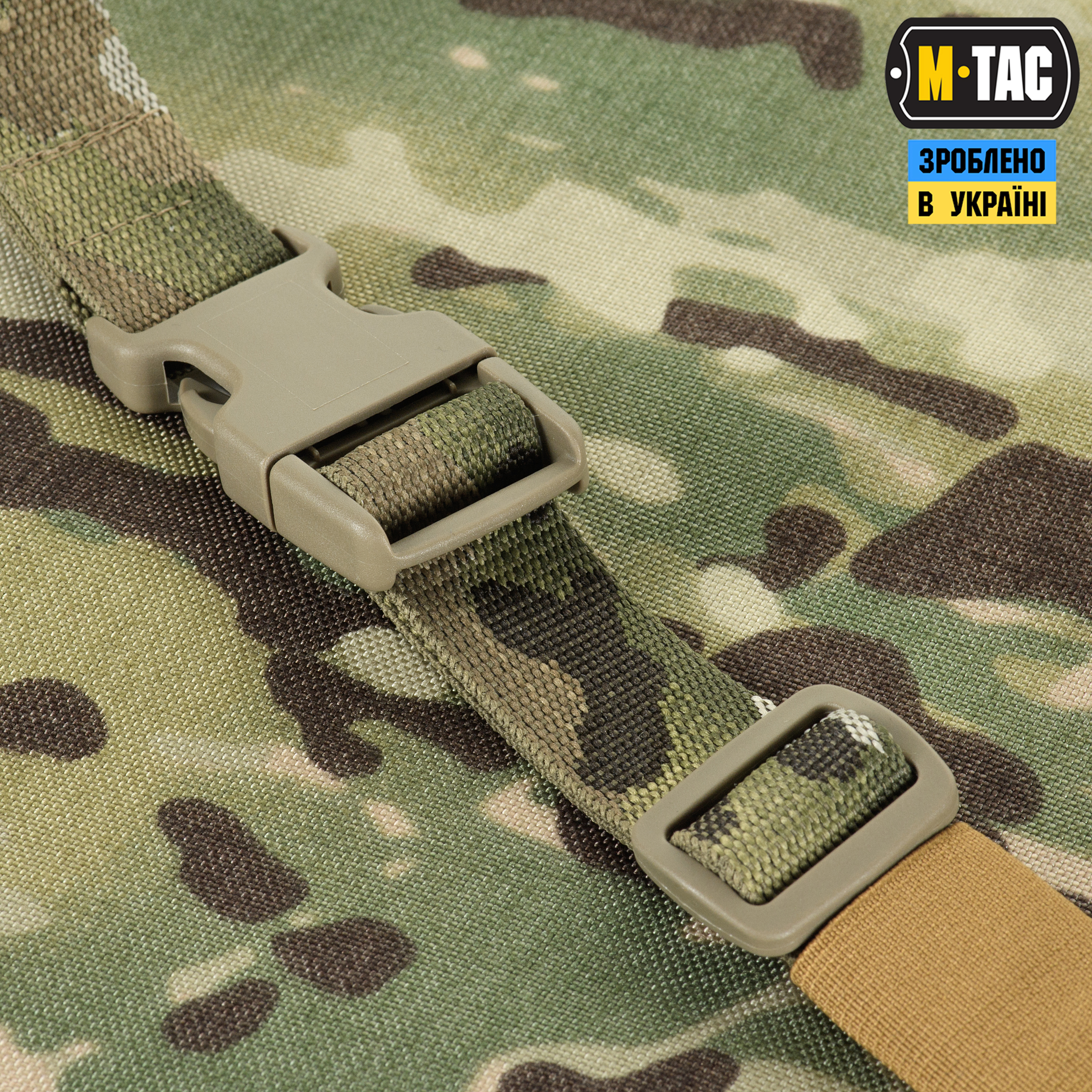 M-Tac коврик для сидения с ремнем Multicam — 4