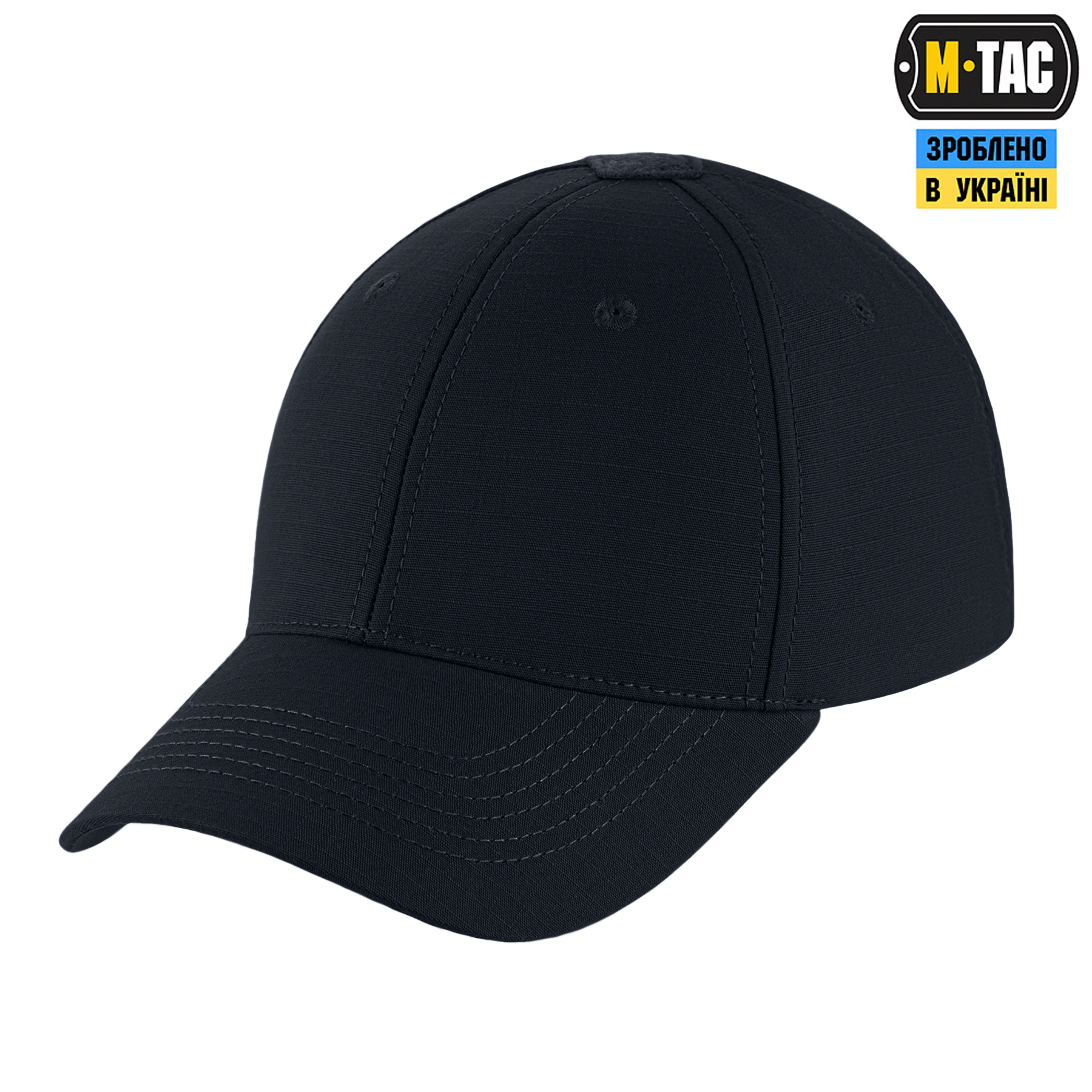 M-Tac бейсболка Elite Flex рип-стоп Dark Navy Blue — 5