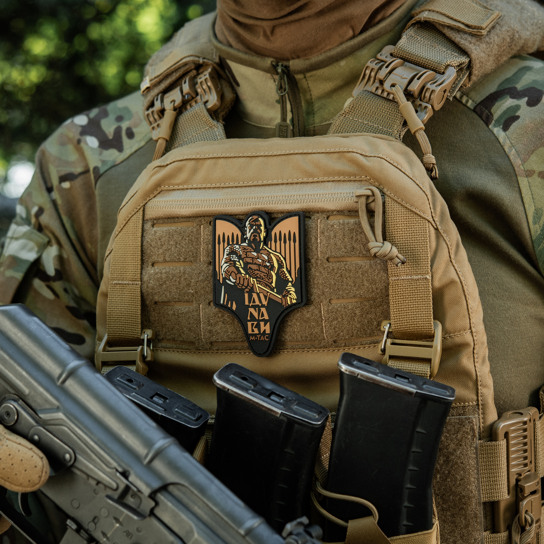 M-Tac нашивка Святослав PVC coyote — 7