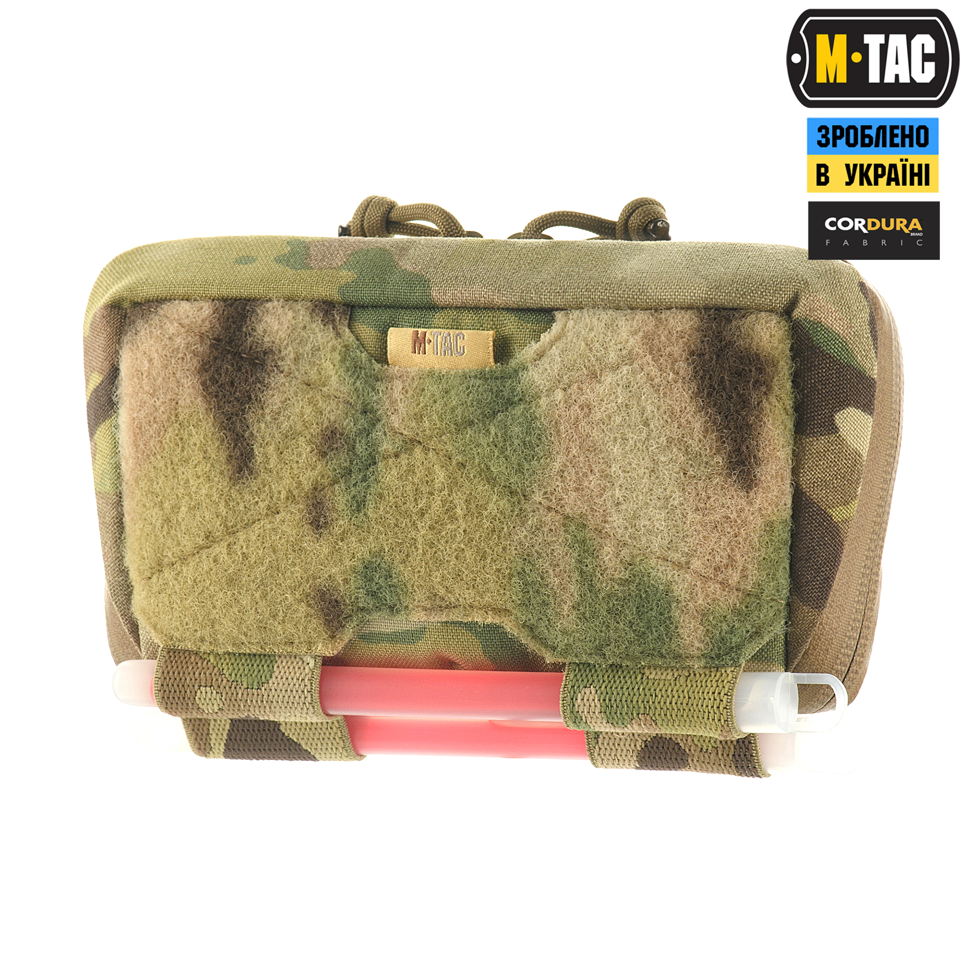 M-Tac подсумок Admin Elite Multicam — 9
