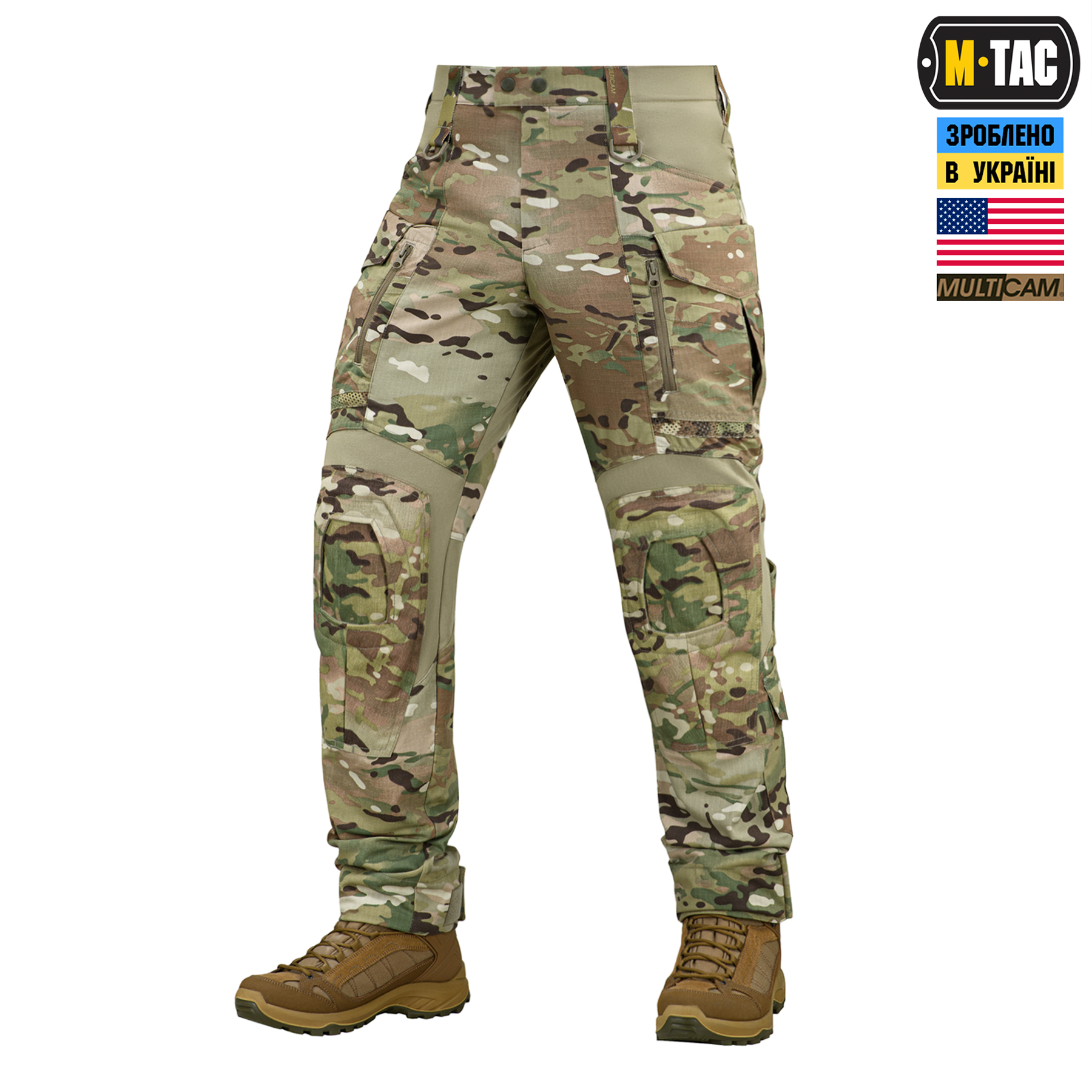 M-Tac брюки Army Gen.II NYCO Extreme Multicam — 2