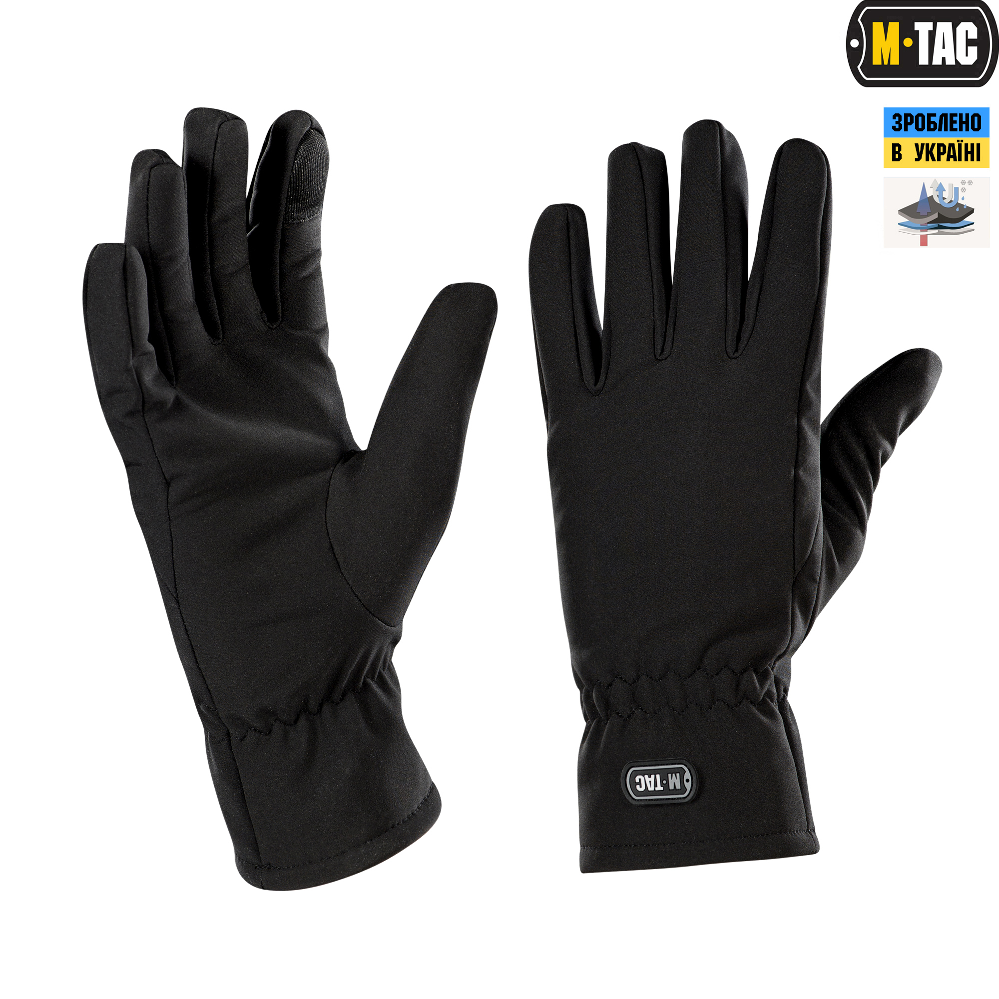 M-Tac перчатки демисезонные Soft Shell Black — 2