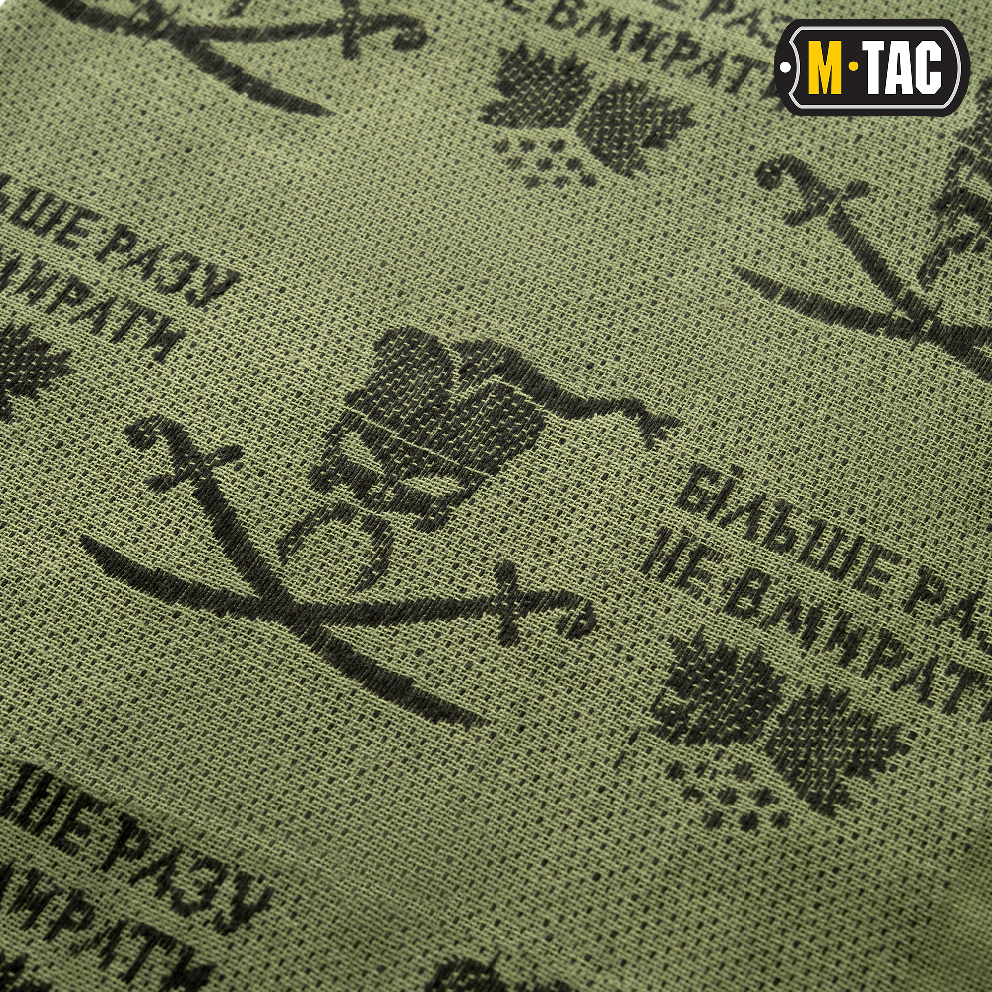 M-Tac шарф шемаг Більше разу не вмирати Olive/Black — 3