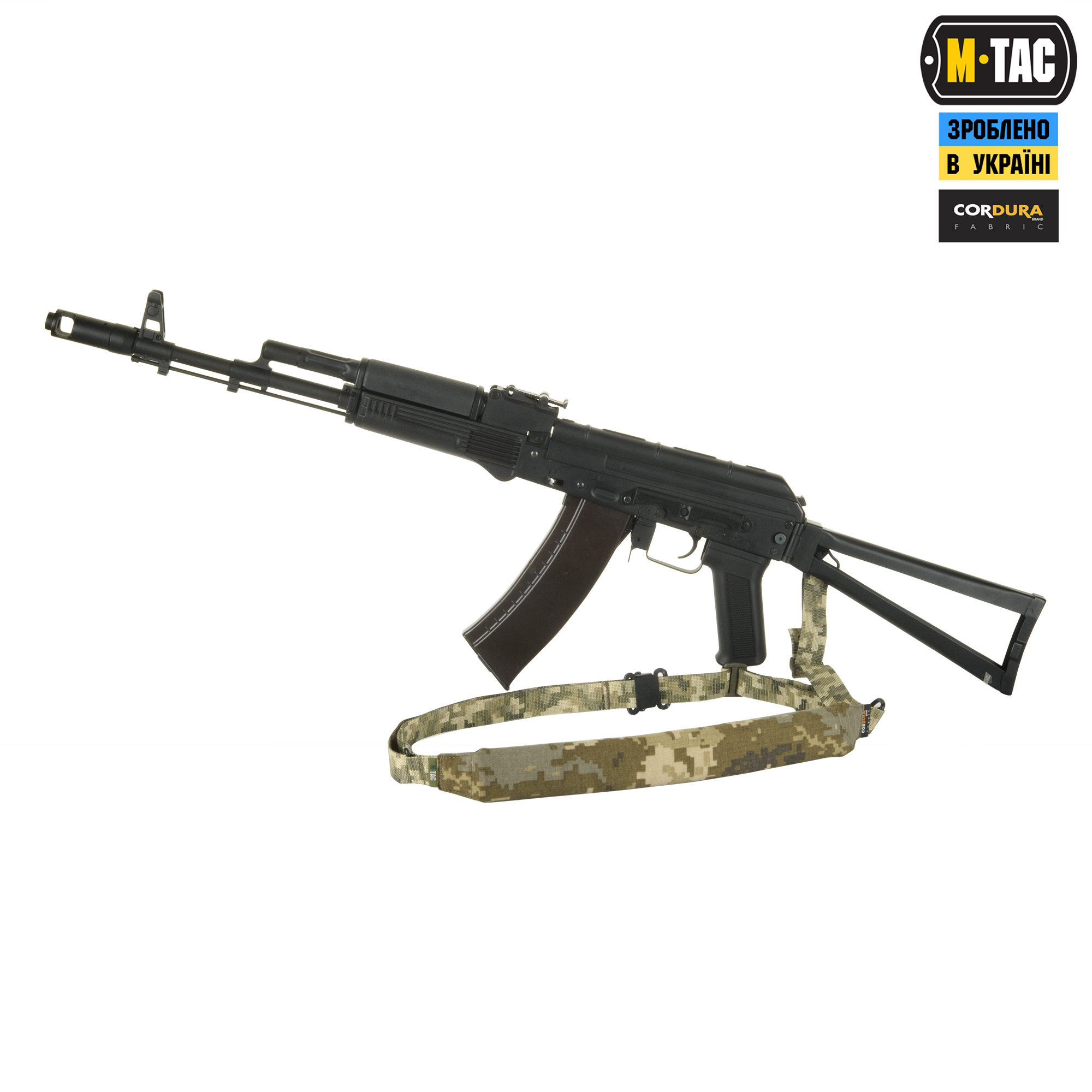 M-Tac ремень оружейный универсальный MM14 — 3