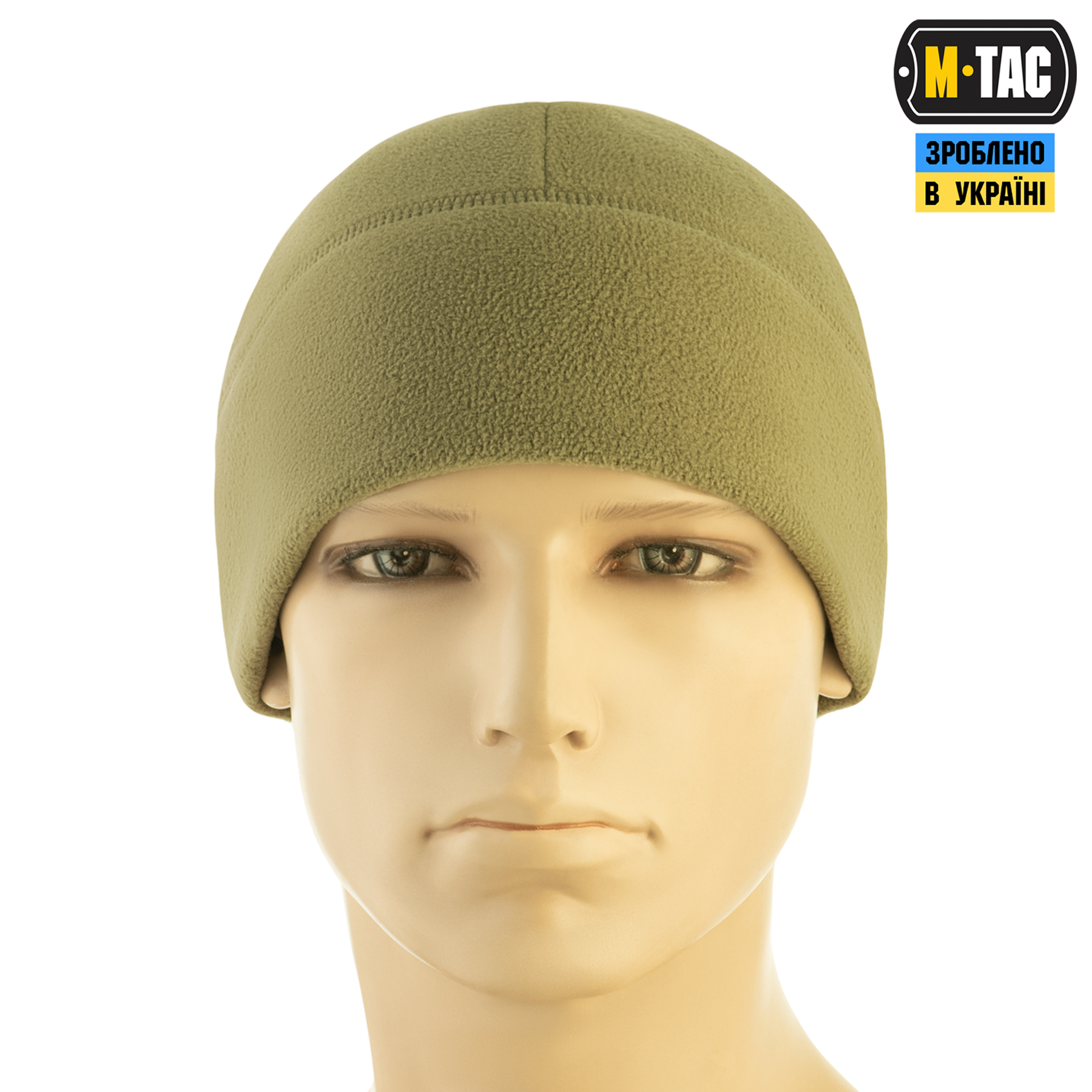 M-Tac шапка Watch Cap Elite флис (320г/м2) Tan — 3