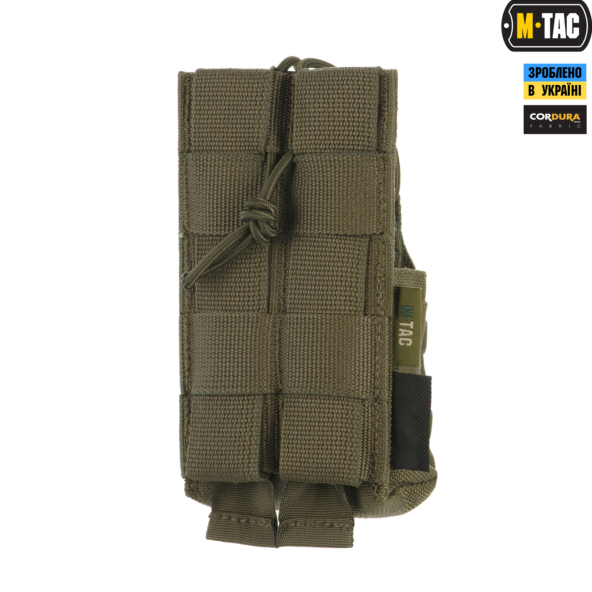 M-Tac подсумок для рации Motorola 4400/4800 Ranger green — 6