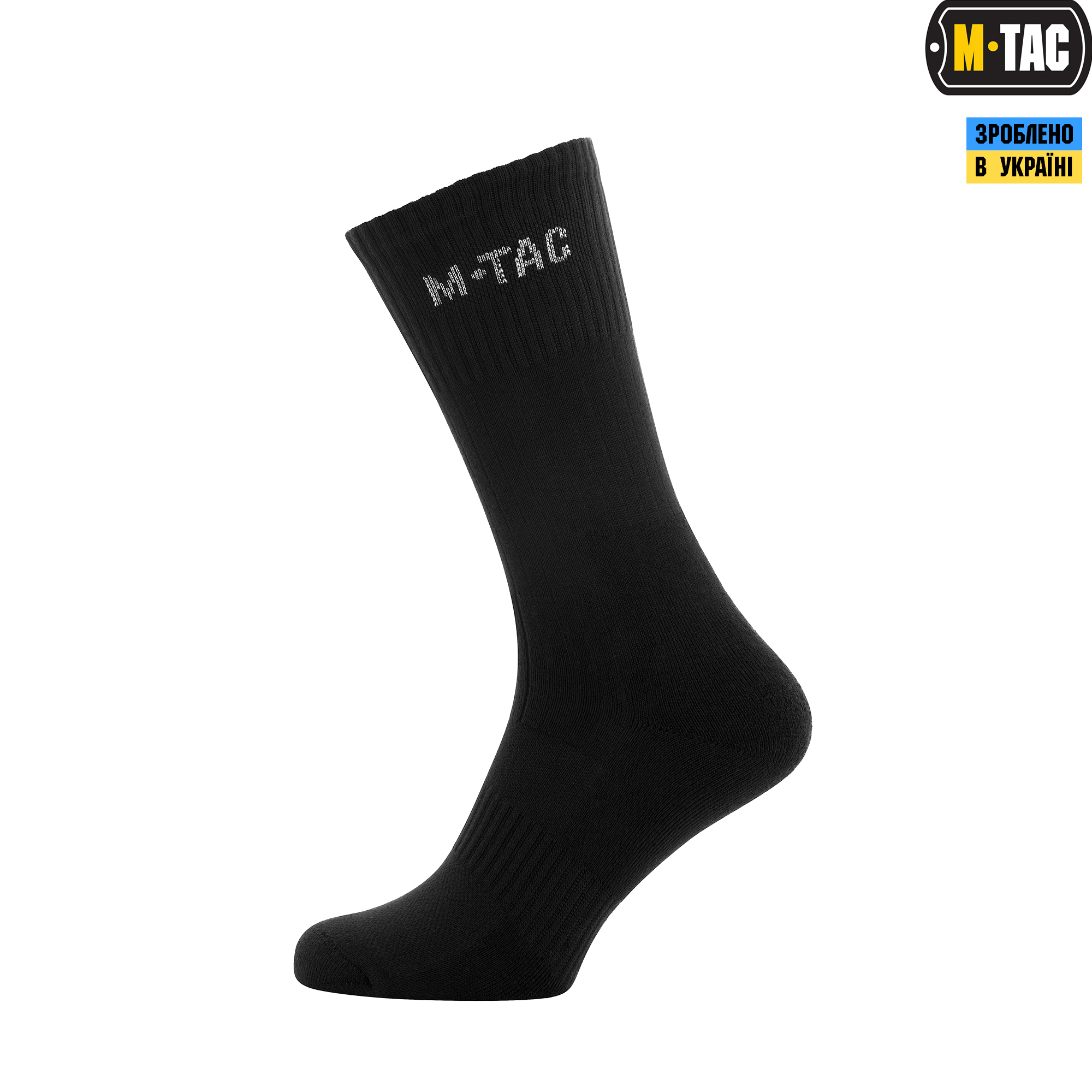 M-Tac носки высокие Mk.2 Black — 5