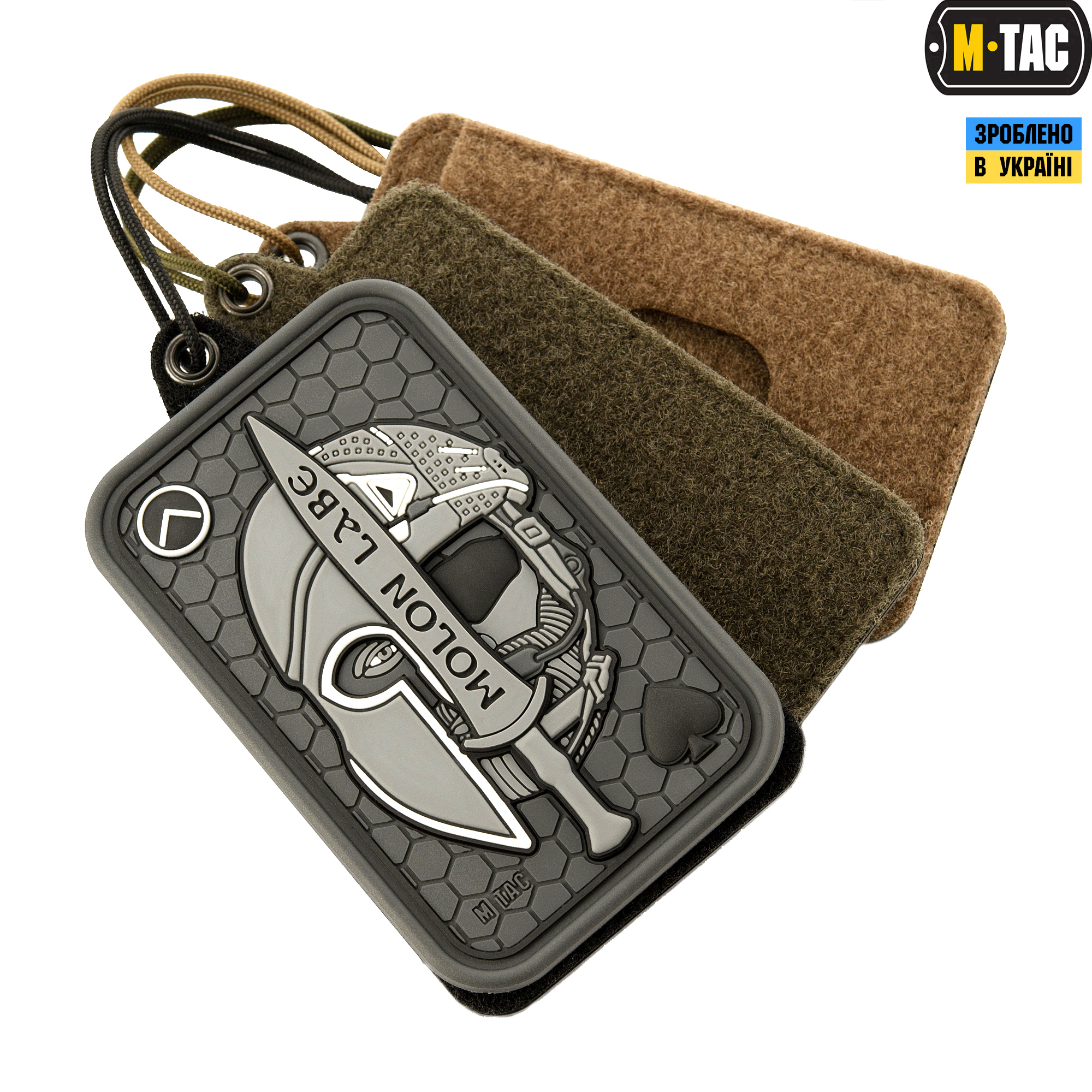 M-Tac панель для нашивок подвесная с карманом для ID-карты Olive — 7