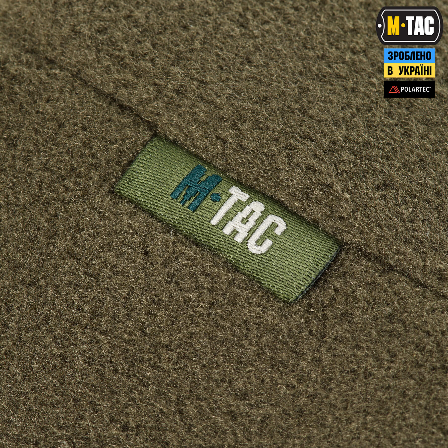 M-Tac шапка Watch Cap Polartec Cold Weather Dark Olive — 7