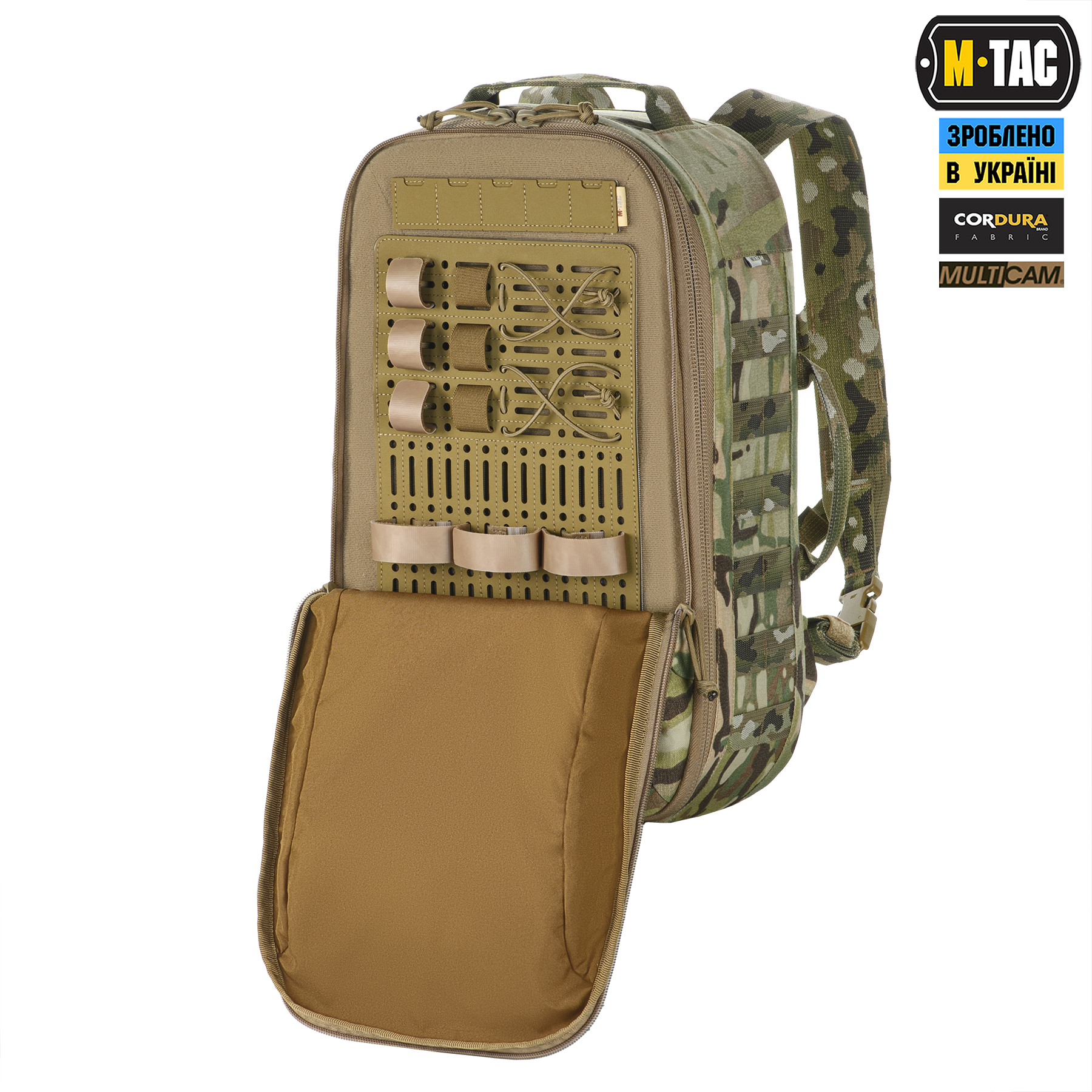 M-Tac Модульный рюкзак для дронов Multicam — 6