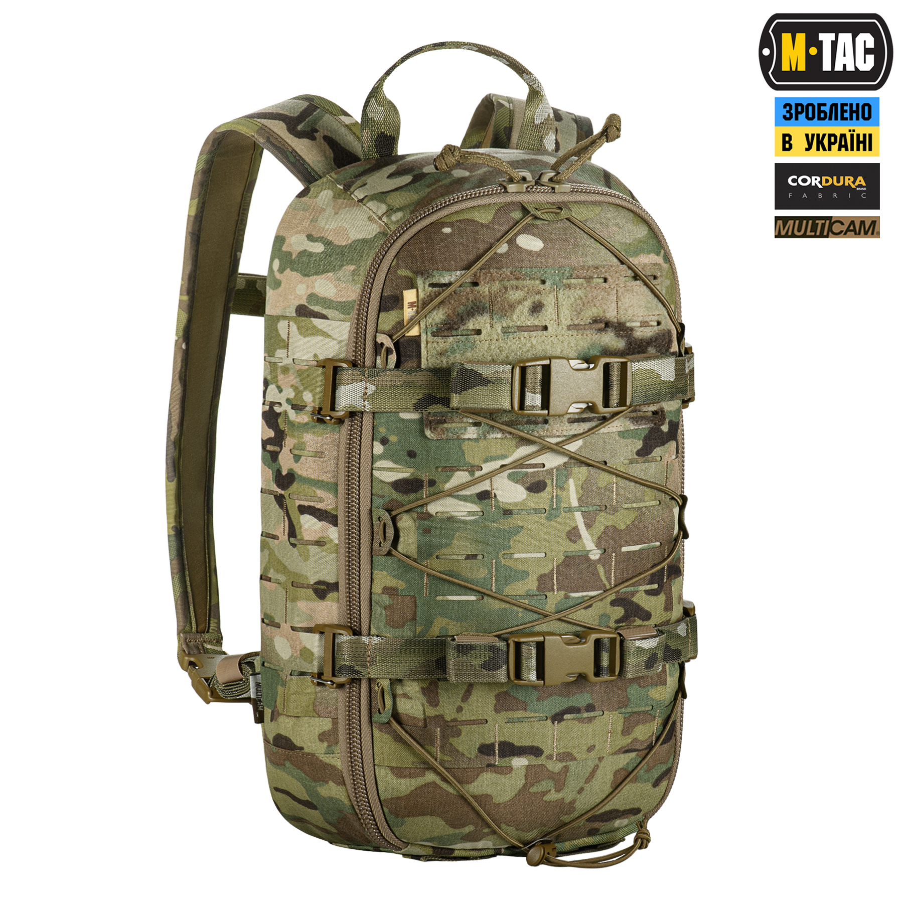M-Tac рюкзак Sturm с эргономичными лямками Elite Gen.II Multicam — 4
