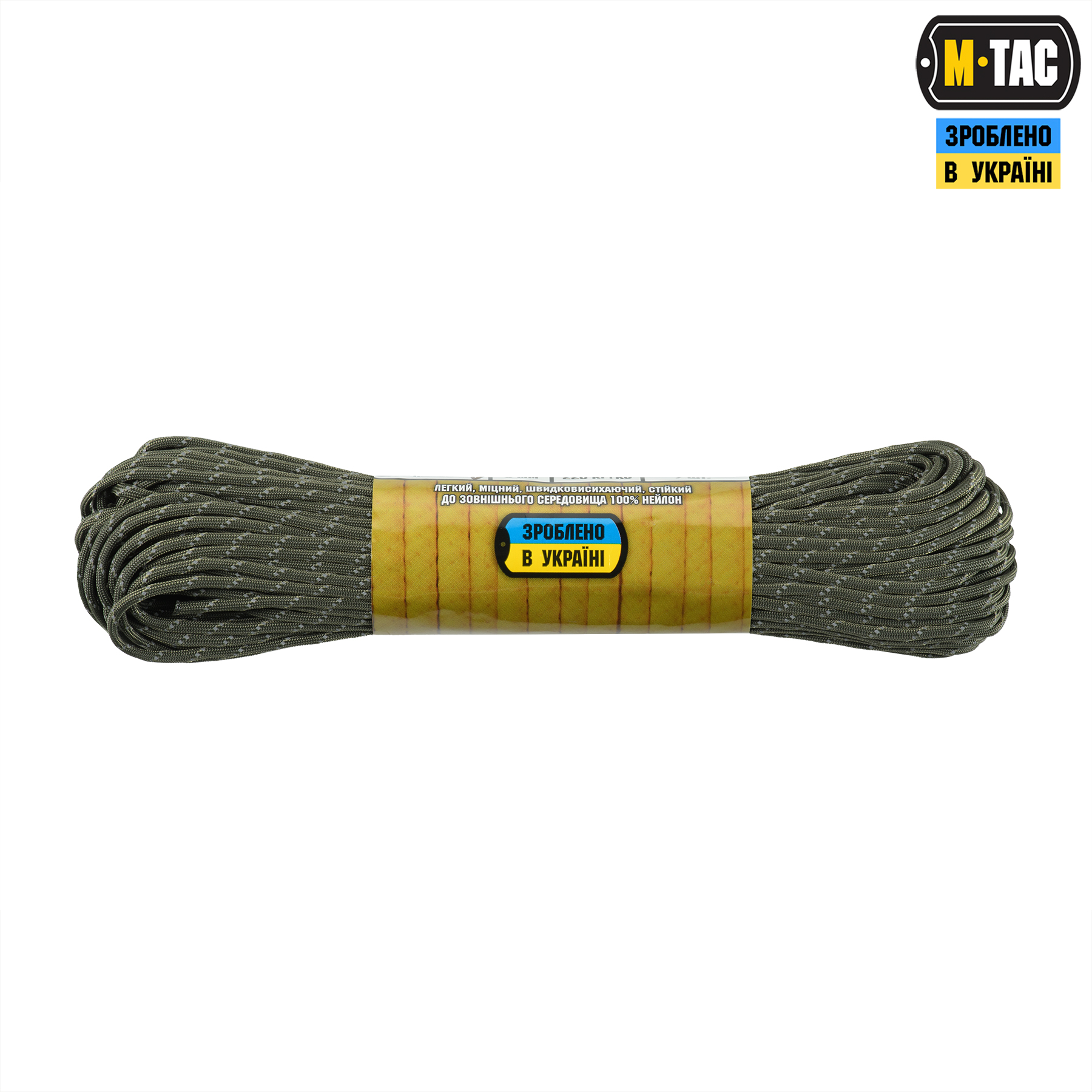 M-Tac паракорд 475 30m Ranger Green Reflective — 3