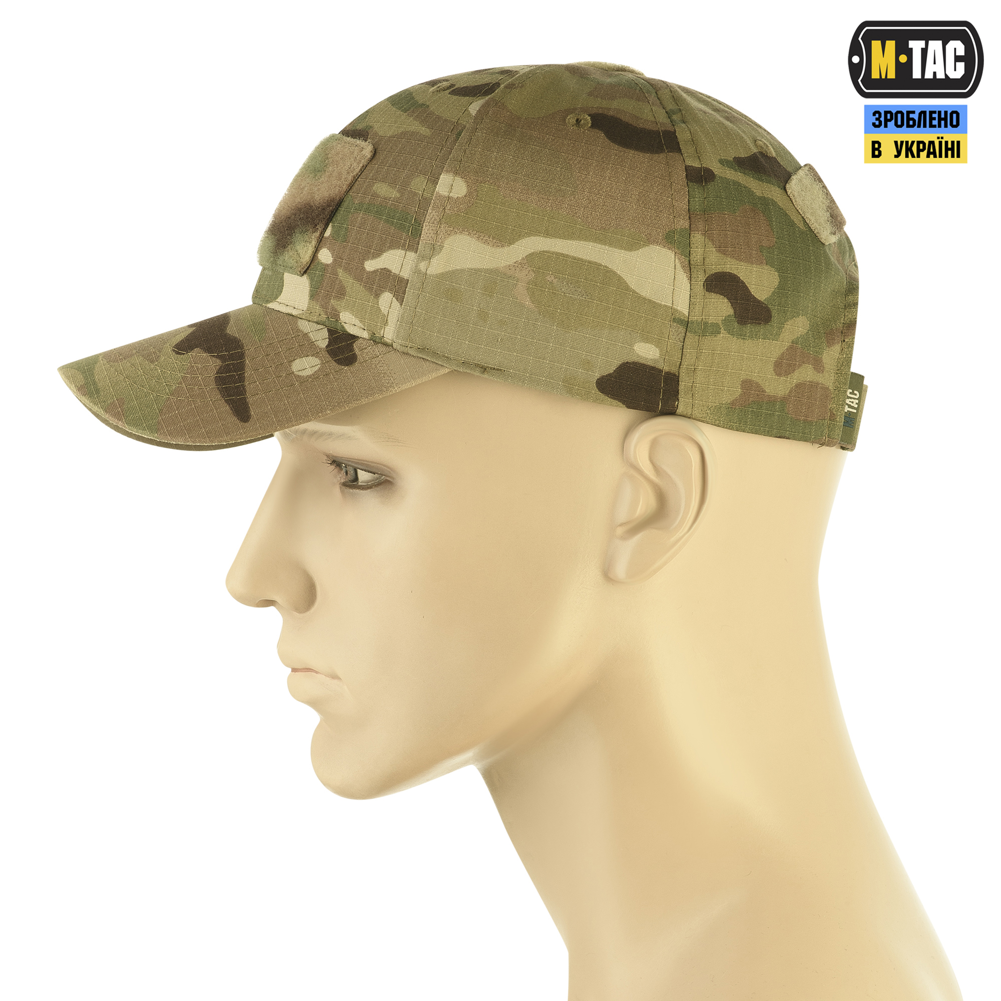 M-Tac бейсболка тактическая рип-стоп MC — 5