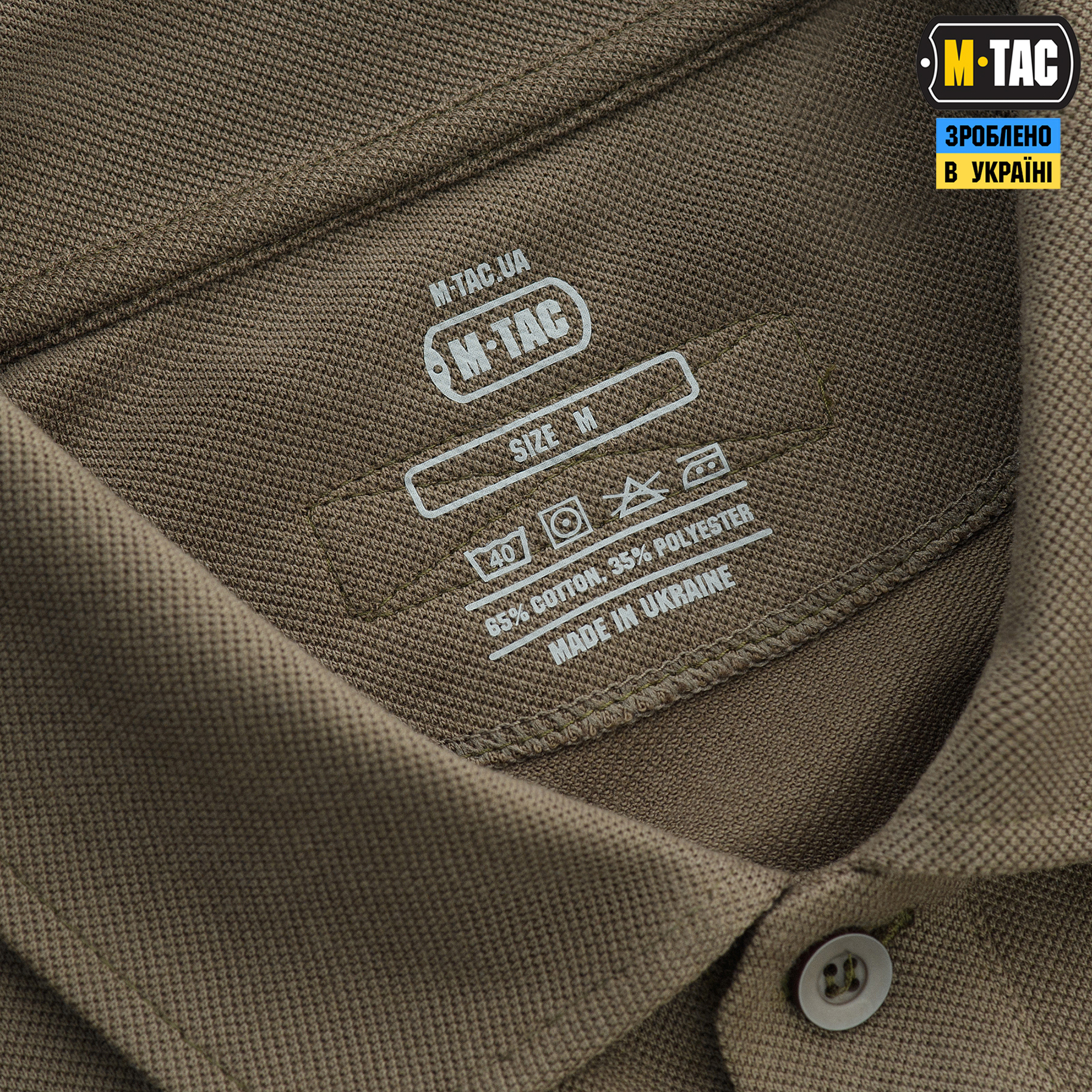 M-Tac поло тактическое длинный рукав 65/35 Dark Olive — 6