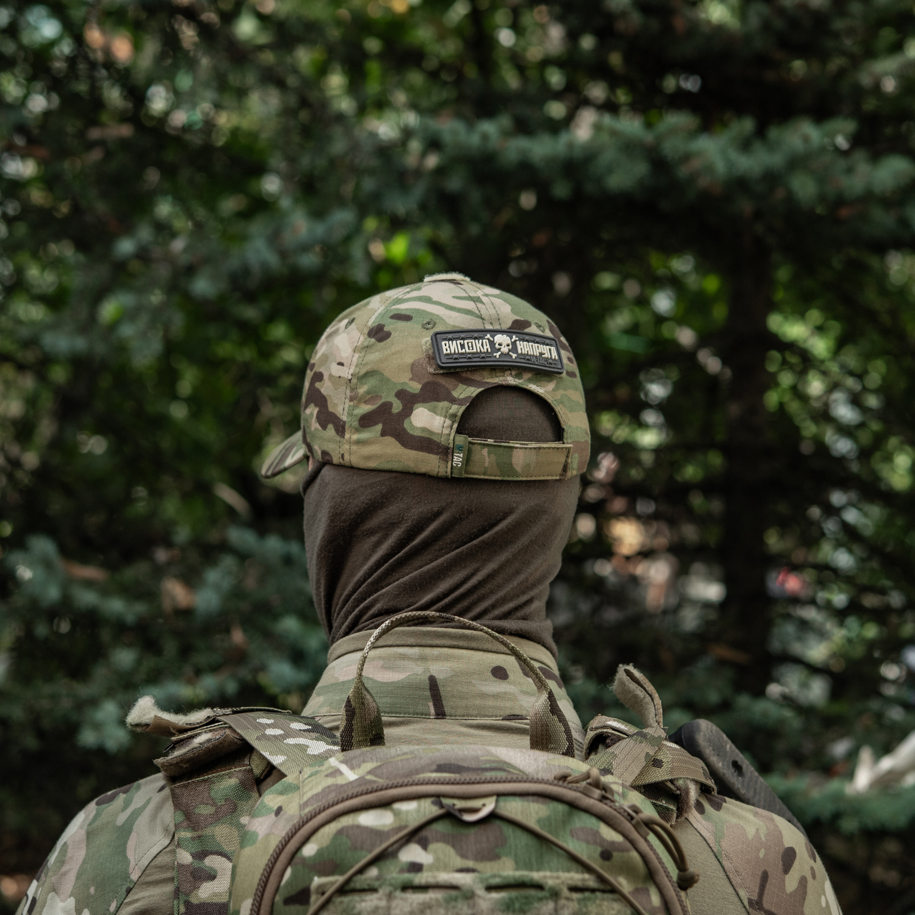 M-Tac нашивка Висока Напруга Gray — 25