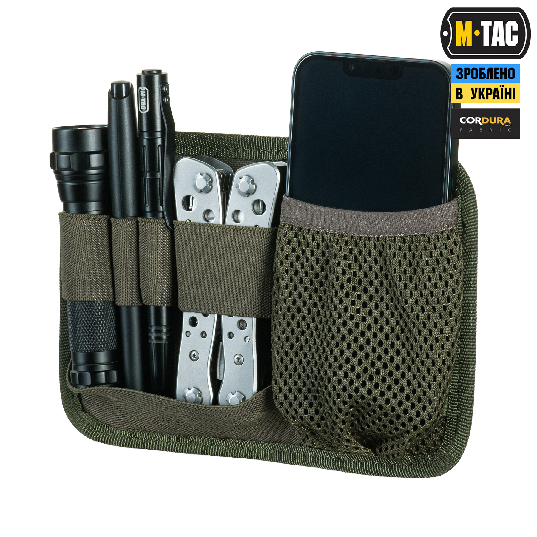M-Tac вставка модульная для ключей Ranger Green — 3
