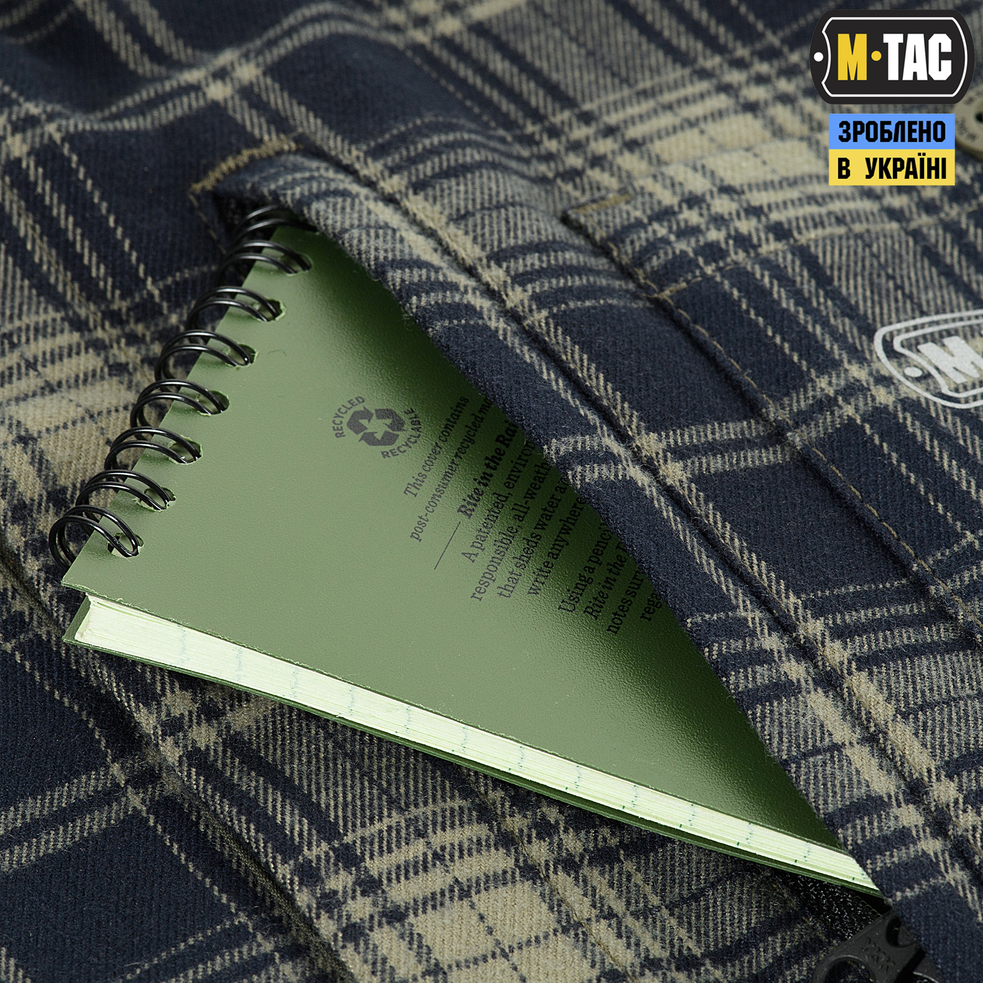 M-Tac рубашка Redneck Shirt Olive/Navy Blue — 7