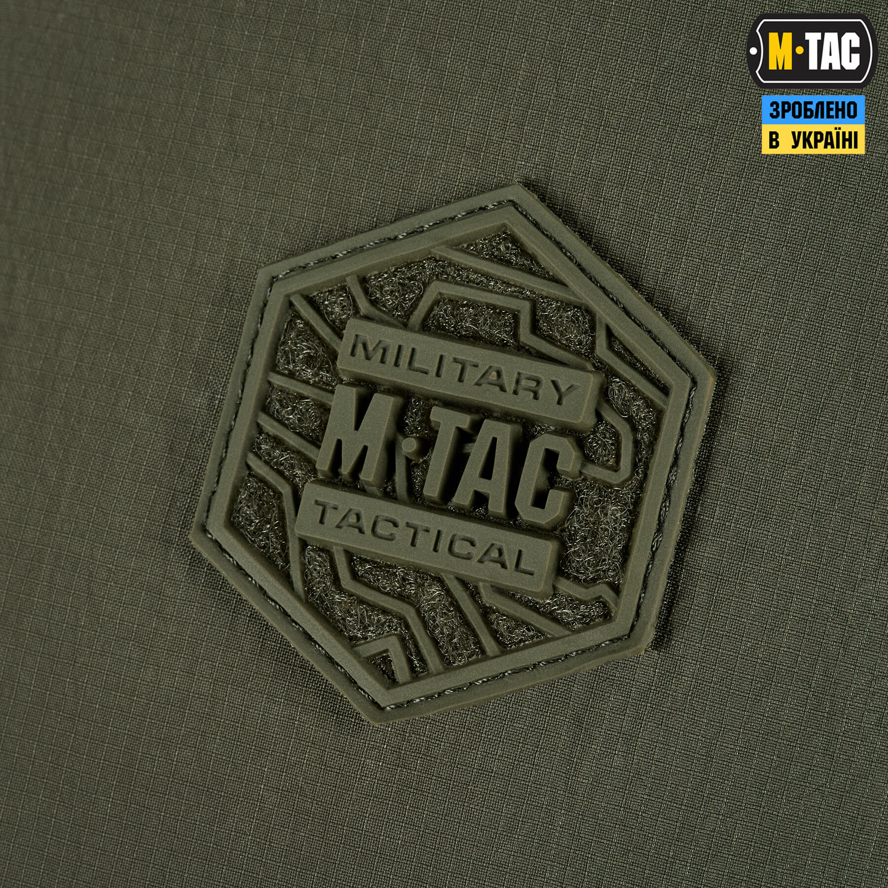 M-Tac сумка Pocket Bag Hardsling Lite-C Elite Ranger Green — 11