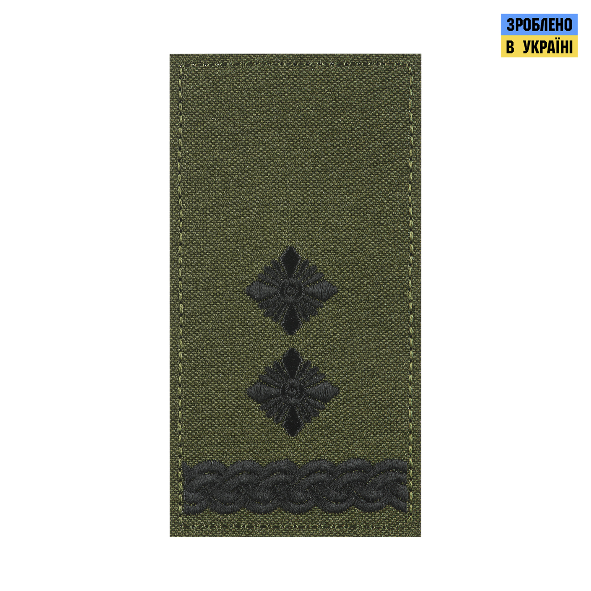 M-Tac погон МО Подполковник на липучке олива — 2
