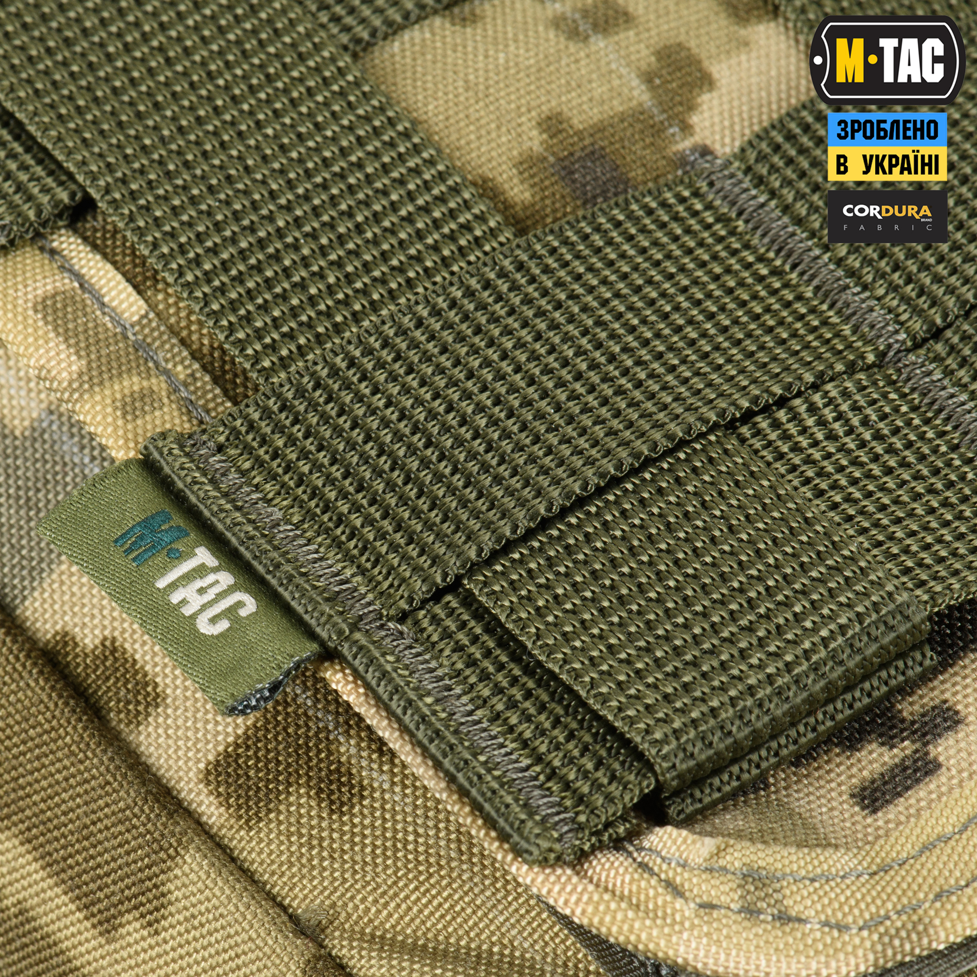 M-Tac подсумок медицинский Rip Off MM14 — 7
