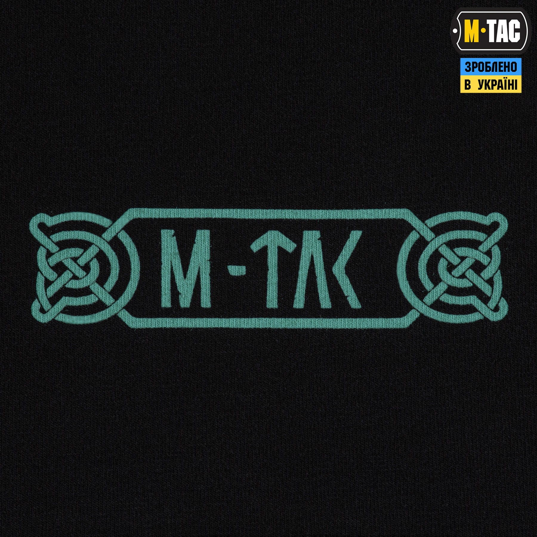 M-Tac футболка Odin Mystery Black — 9