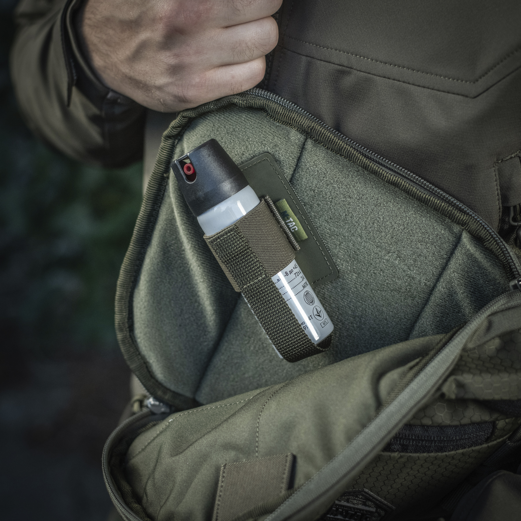 M-Tac вставка модульная для газового баллончика Ranger Green — 11