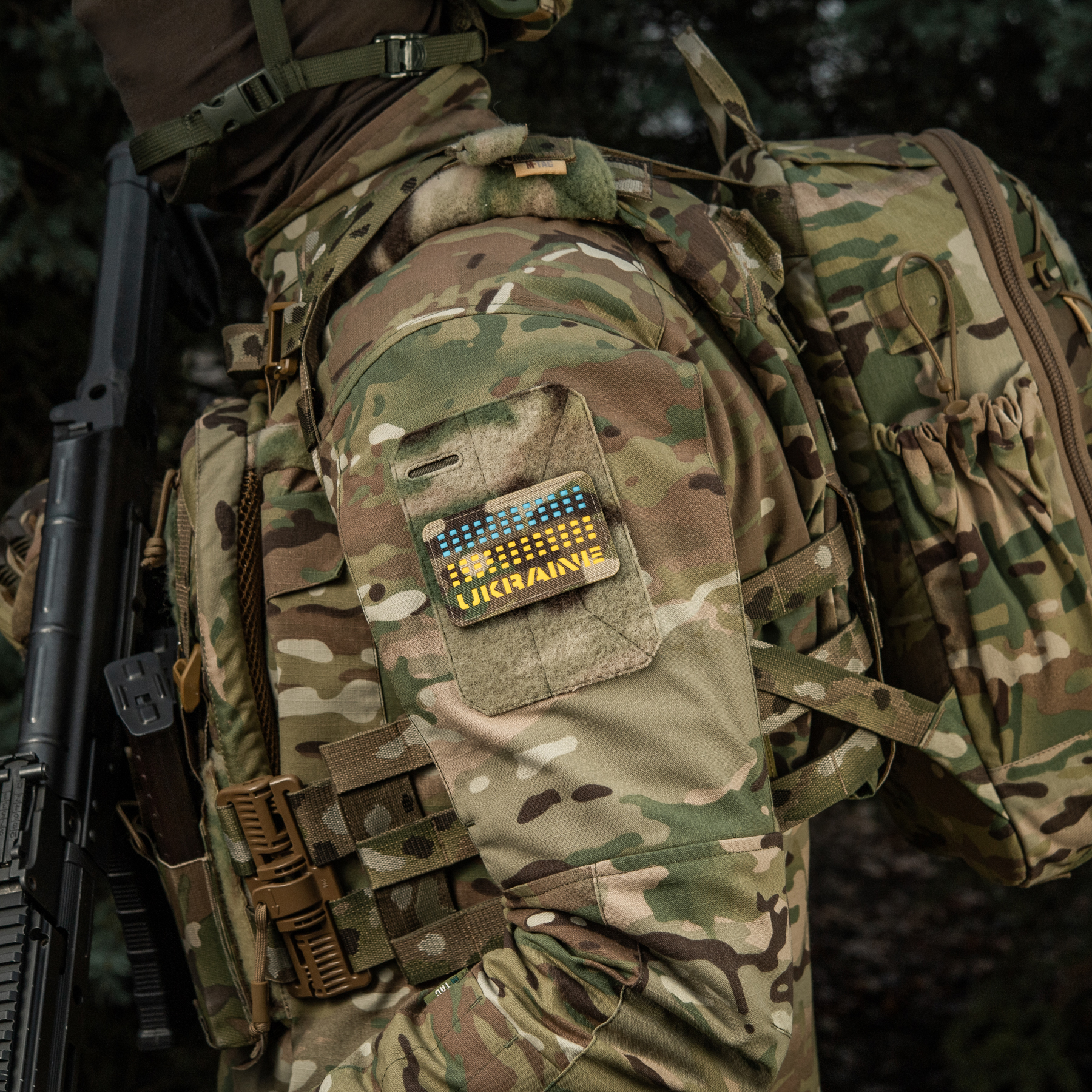 M-Tac нашивка Ukraine Laser Cut Multicam/Yellow/Blue/GID — 11